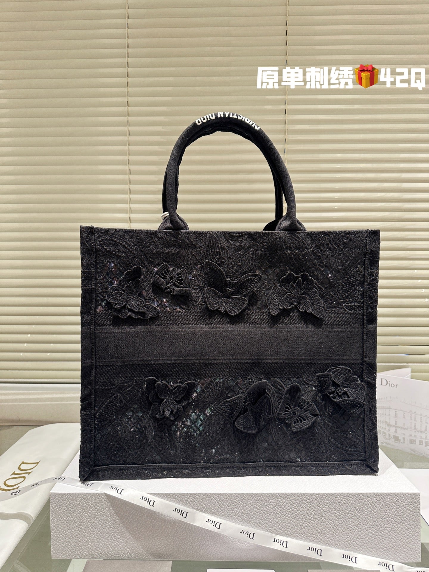DIOR-663
