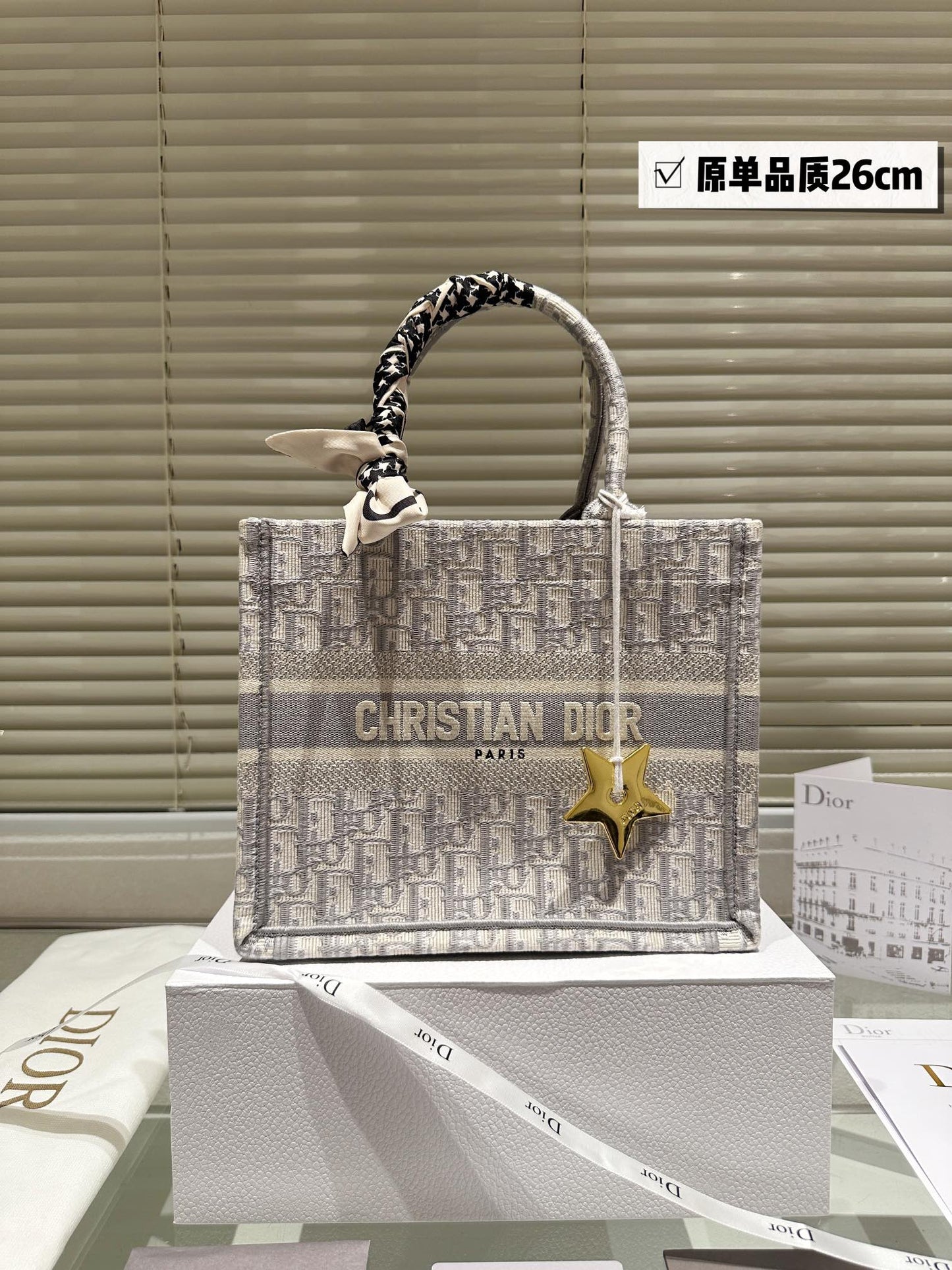 DIOR-648