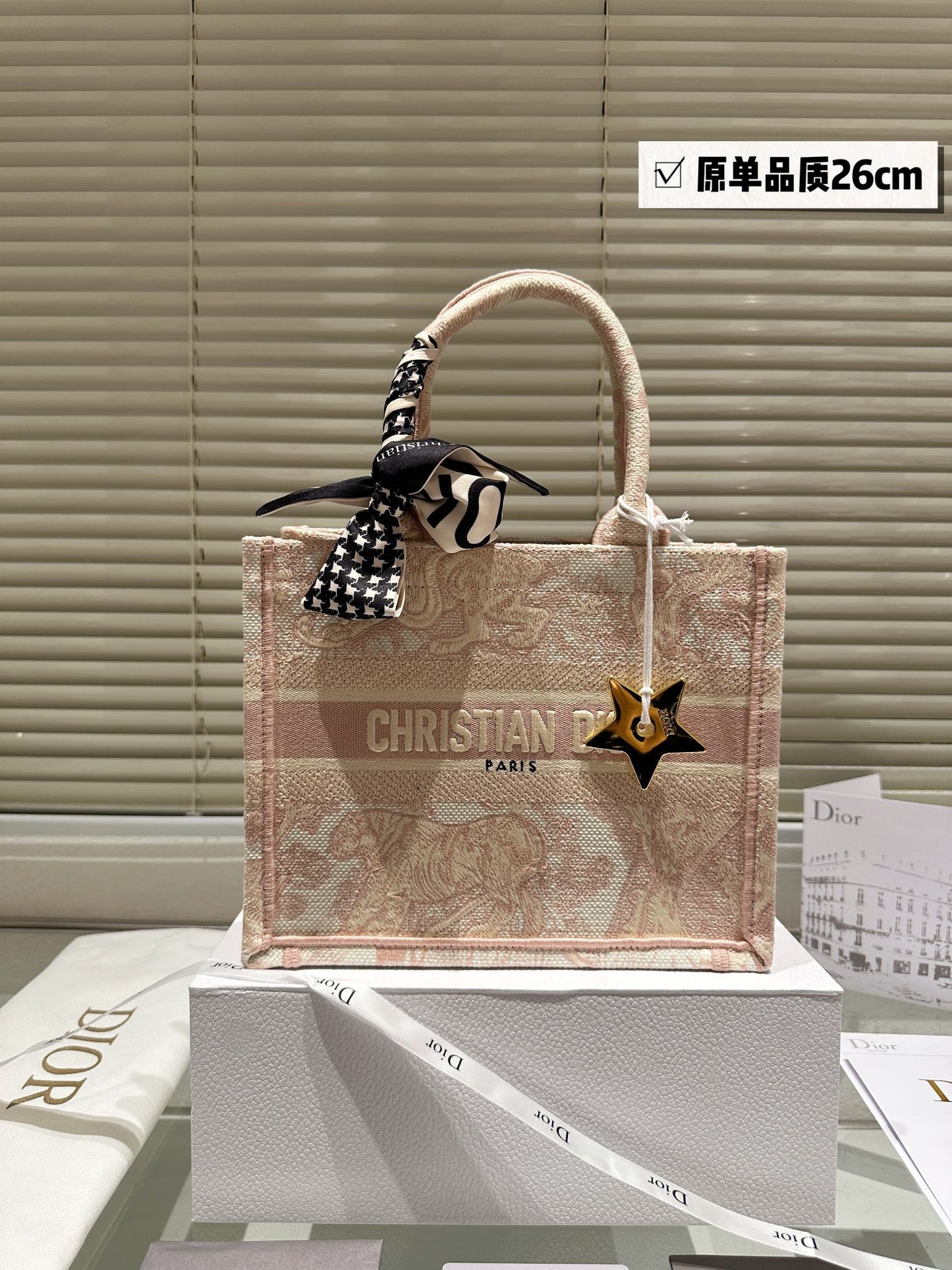 DIOR-648