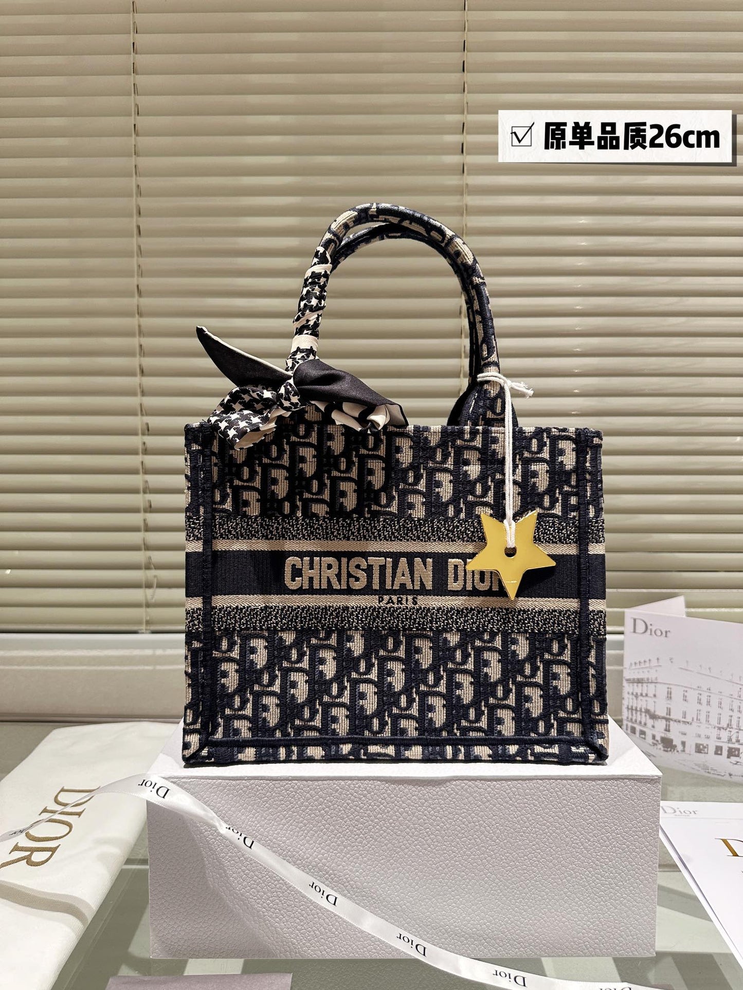 DIOR-648