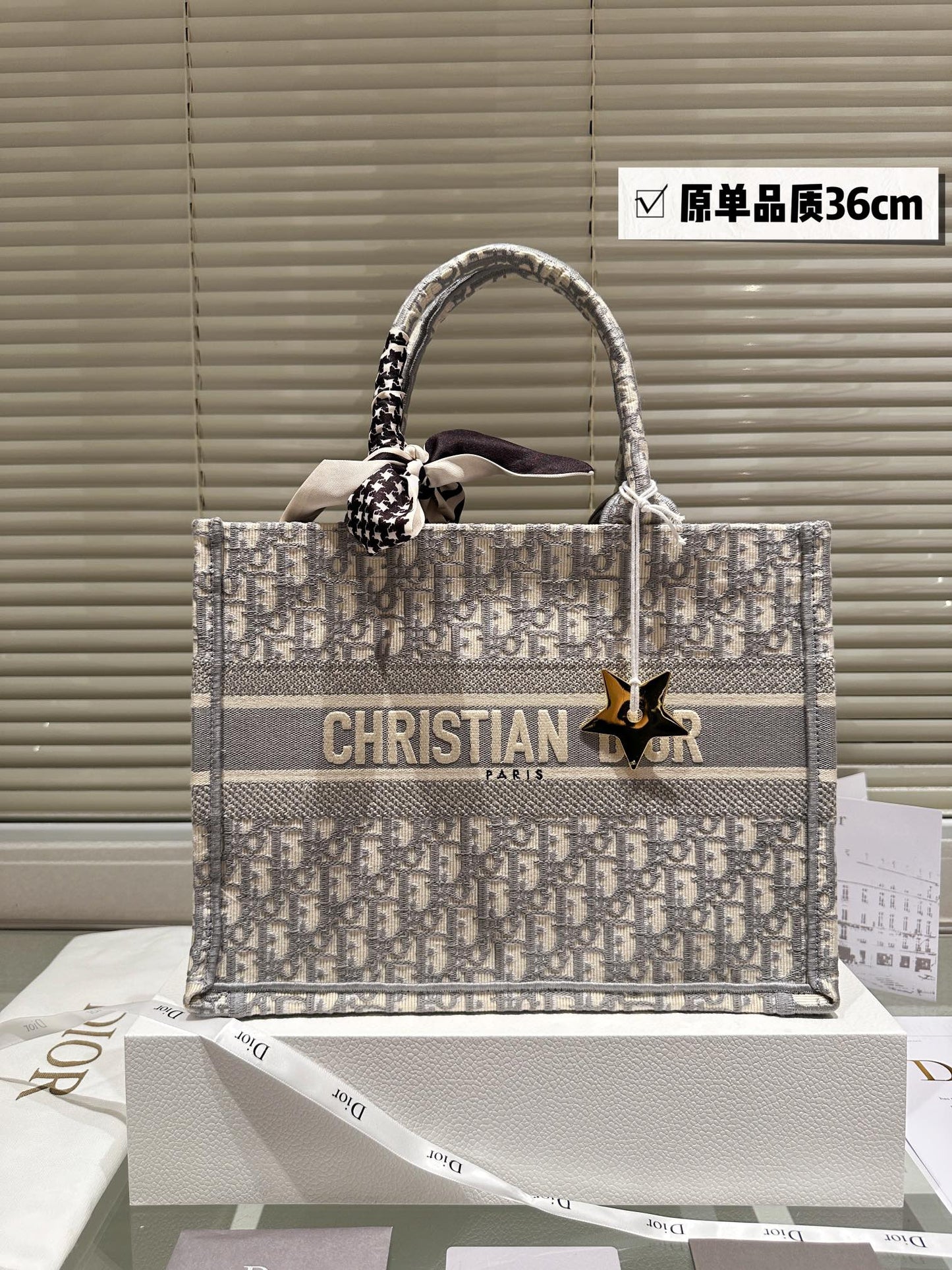 DIOR-673