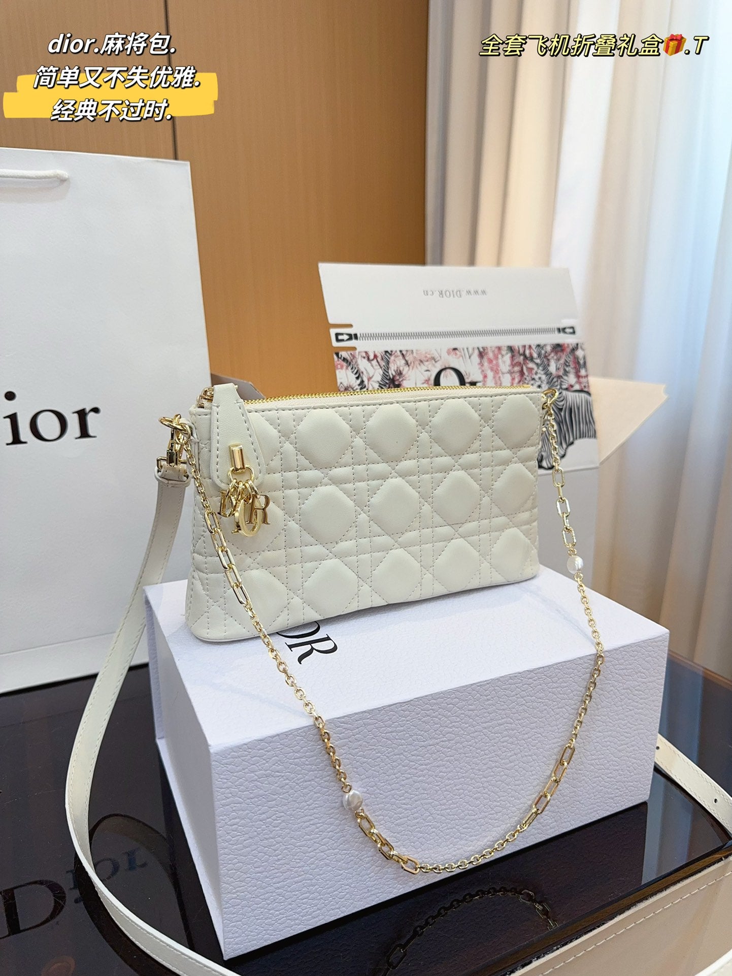 DIOR-503