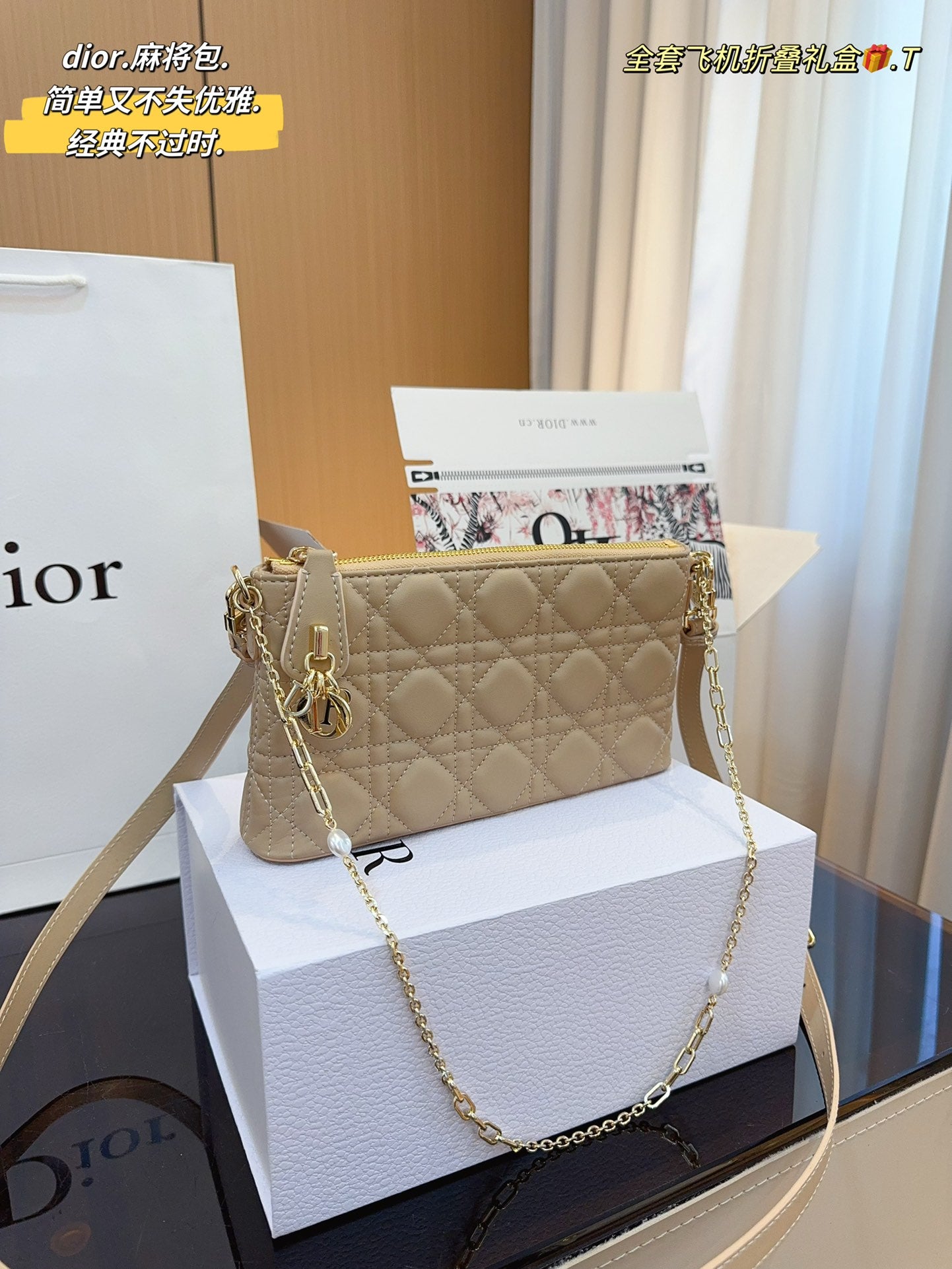 DIOR-503