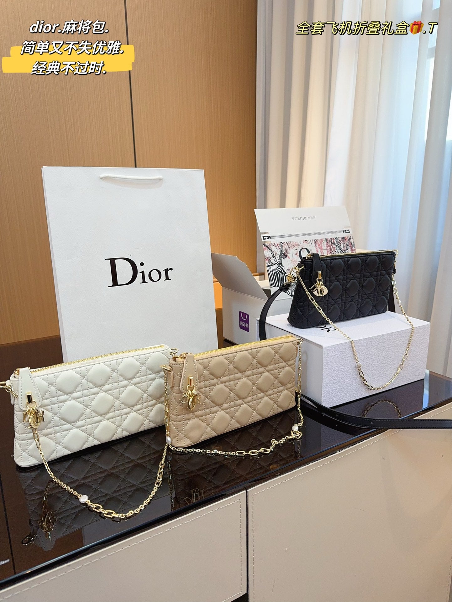 DIOR-503