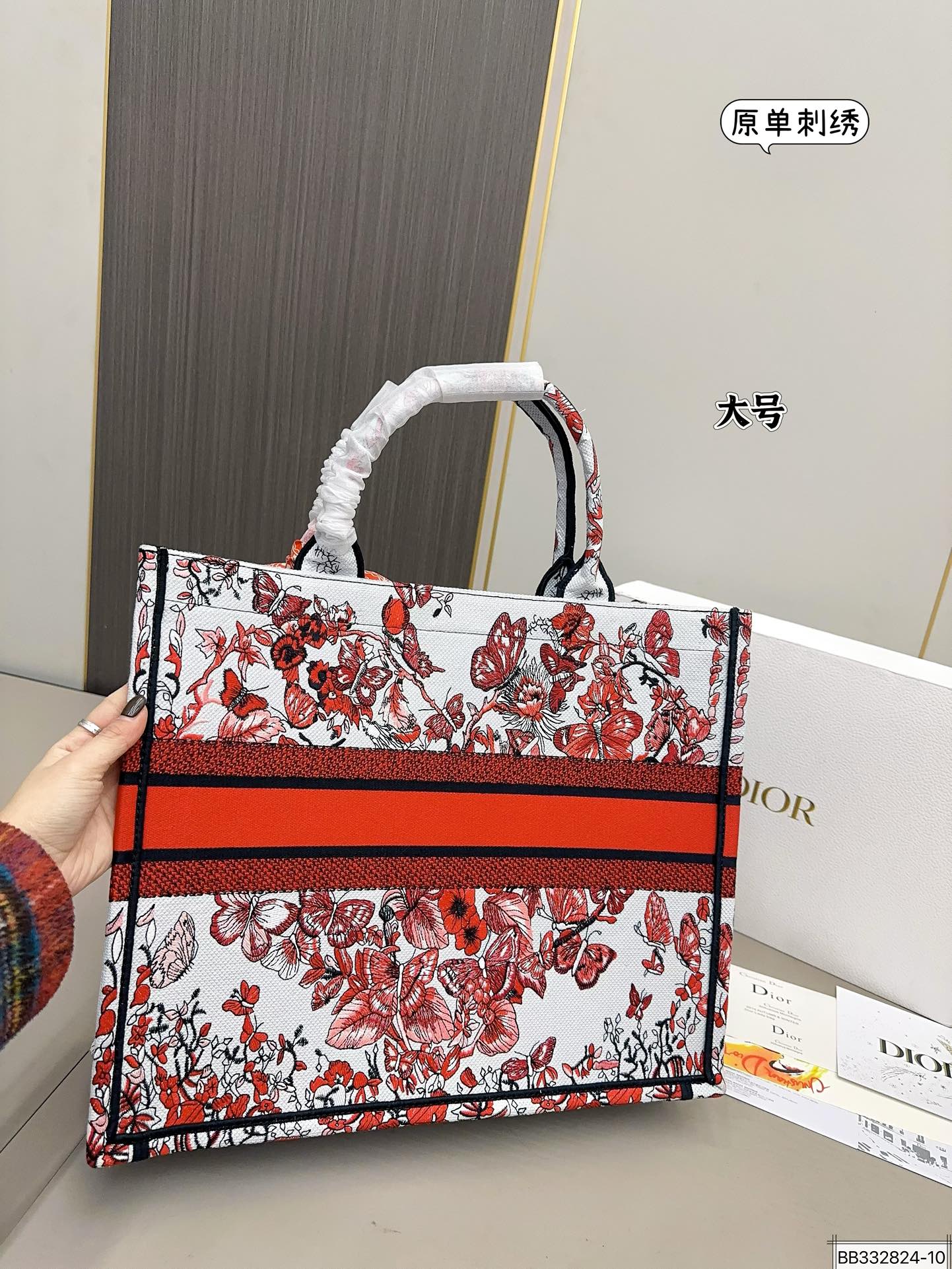 DIOR-674