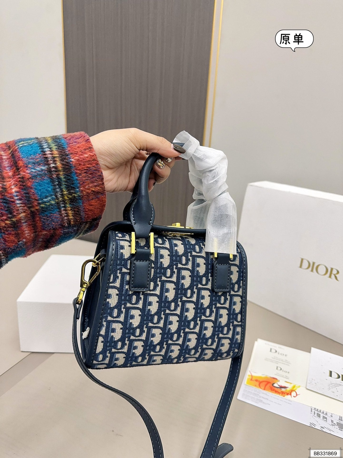 DIOR-597