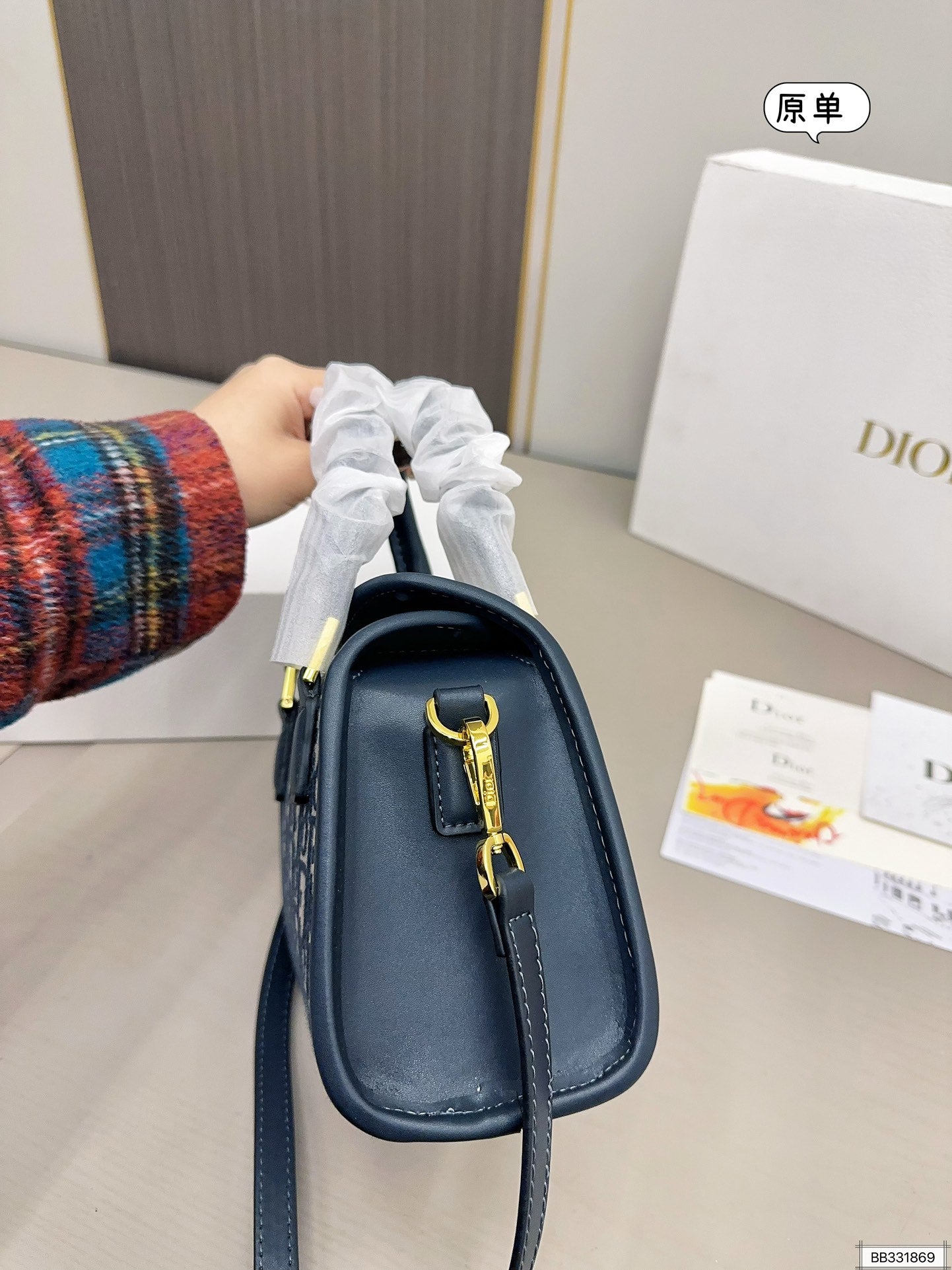 DIOR-597