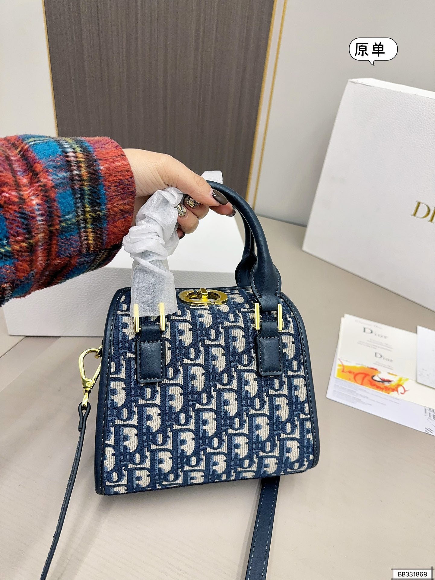 DIOR-597