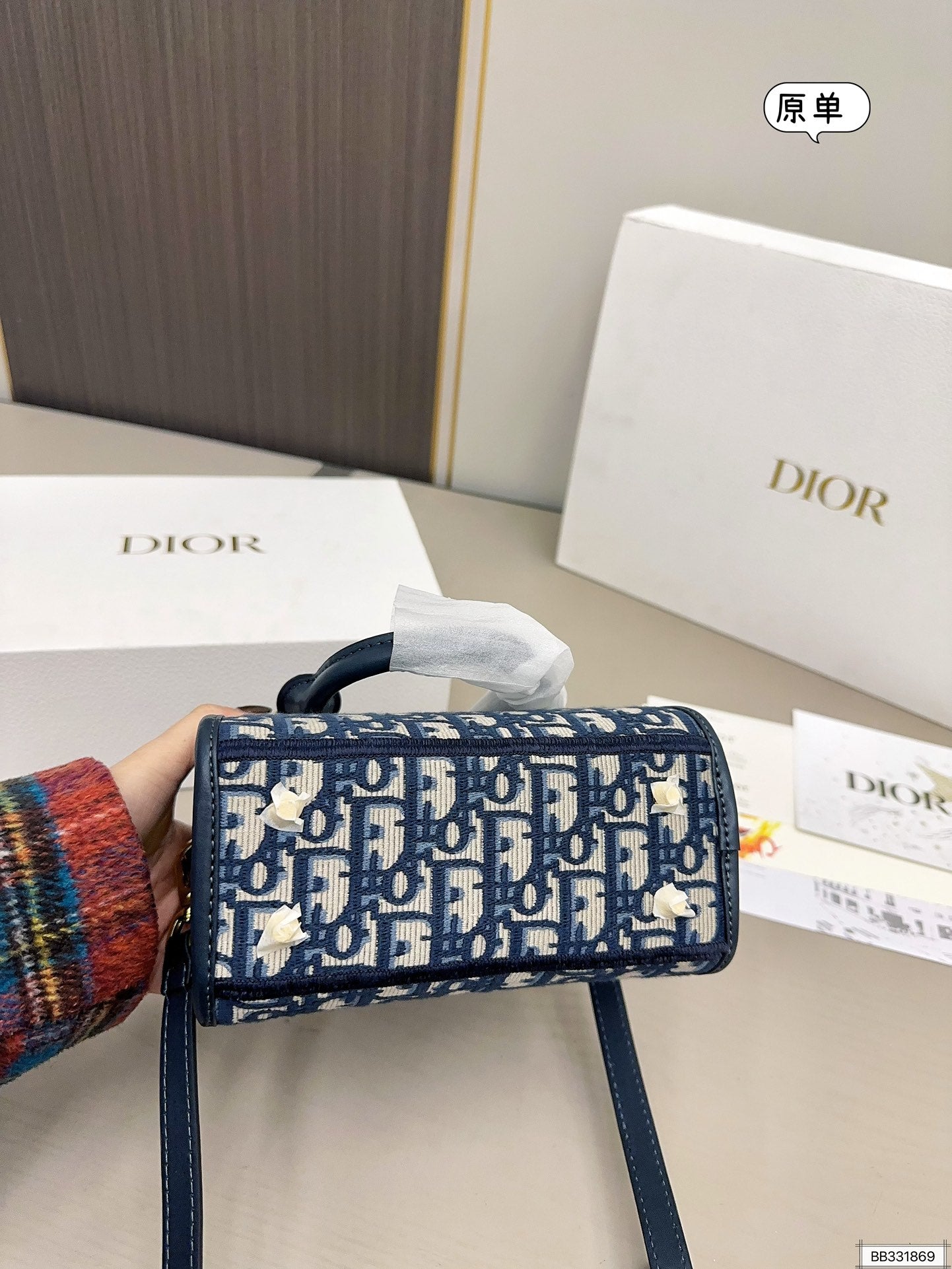 DIOR-597