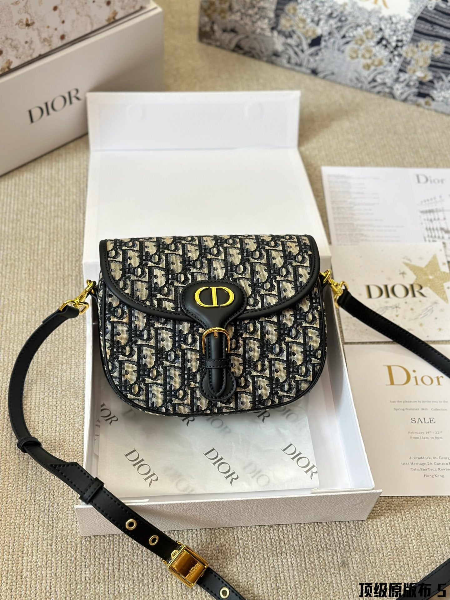 DIOR-541