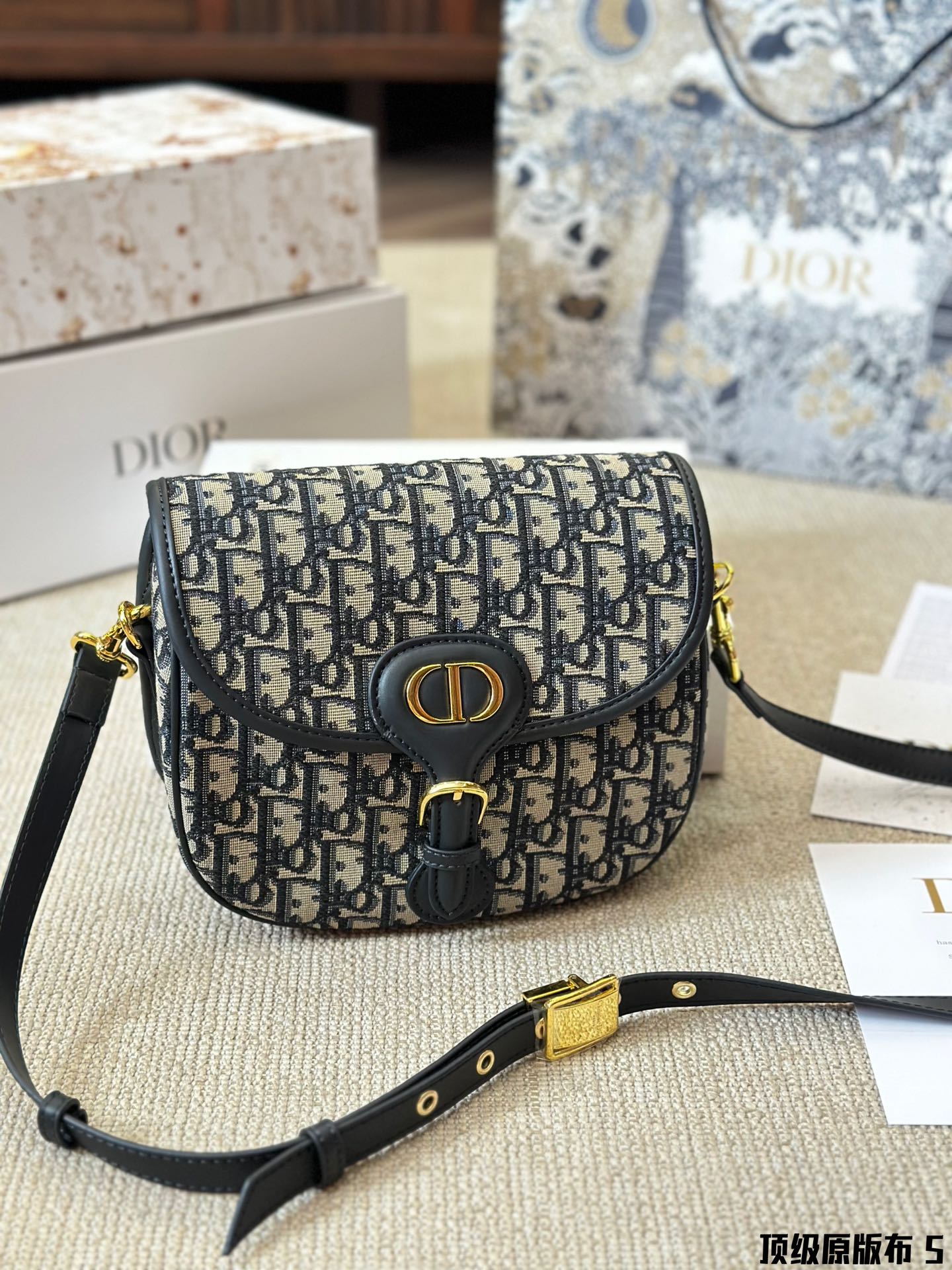 DIOR-541