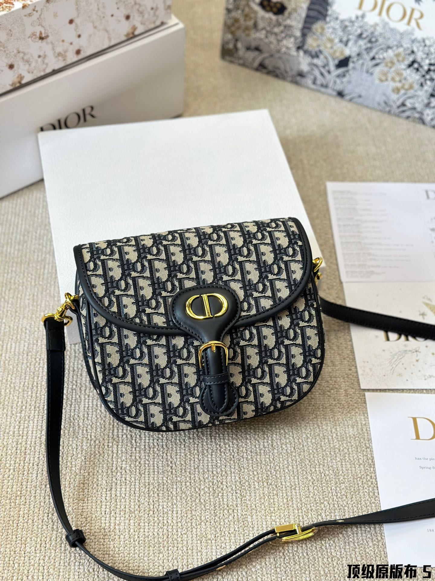 DIOR-541