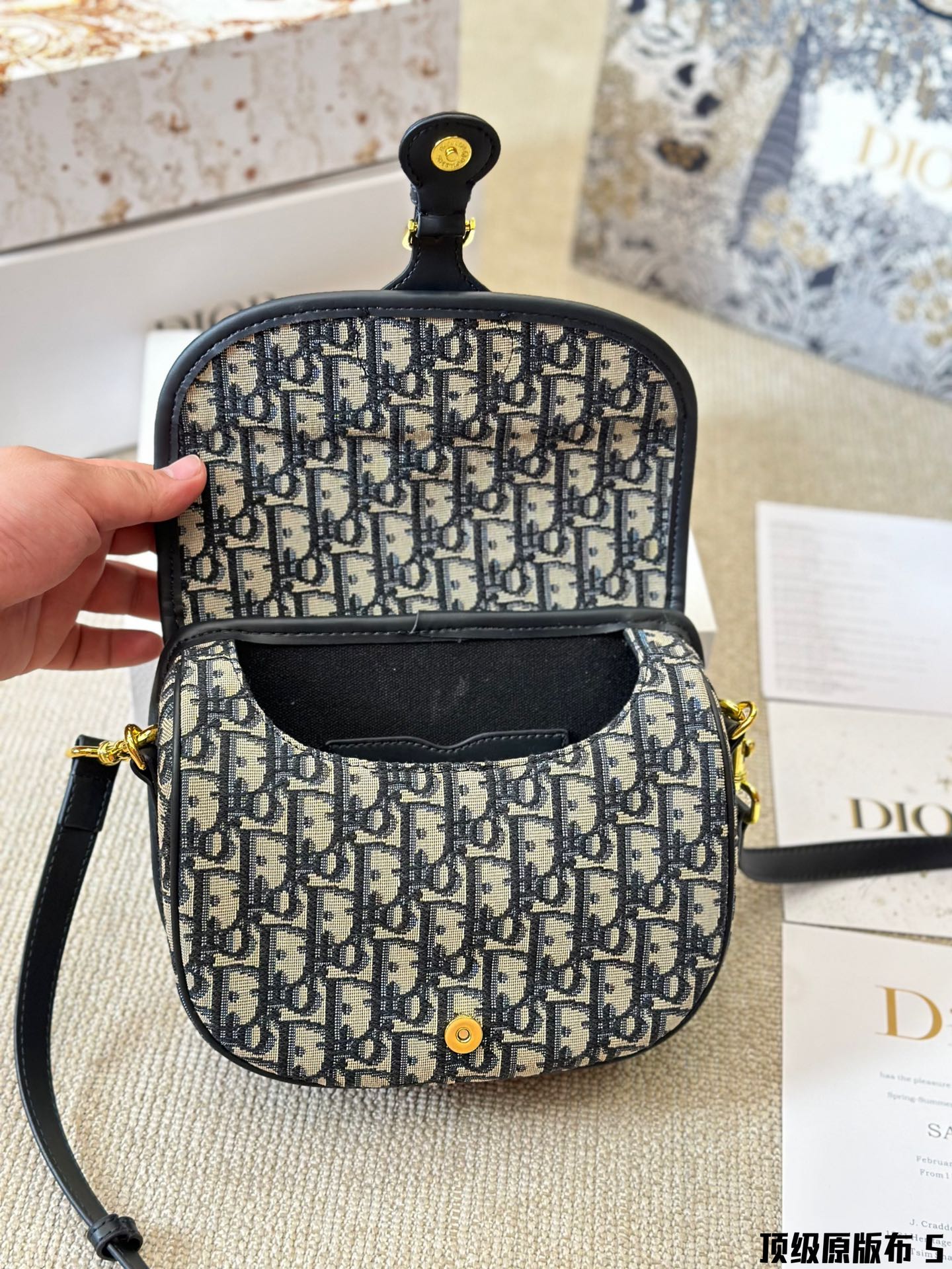 DIOR-541