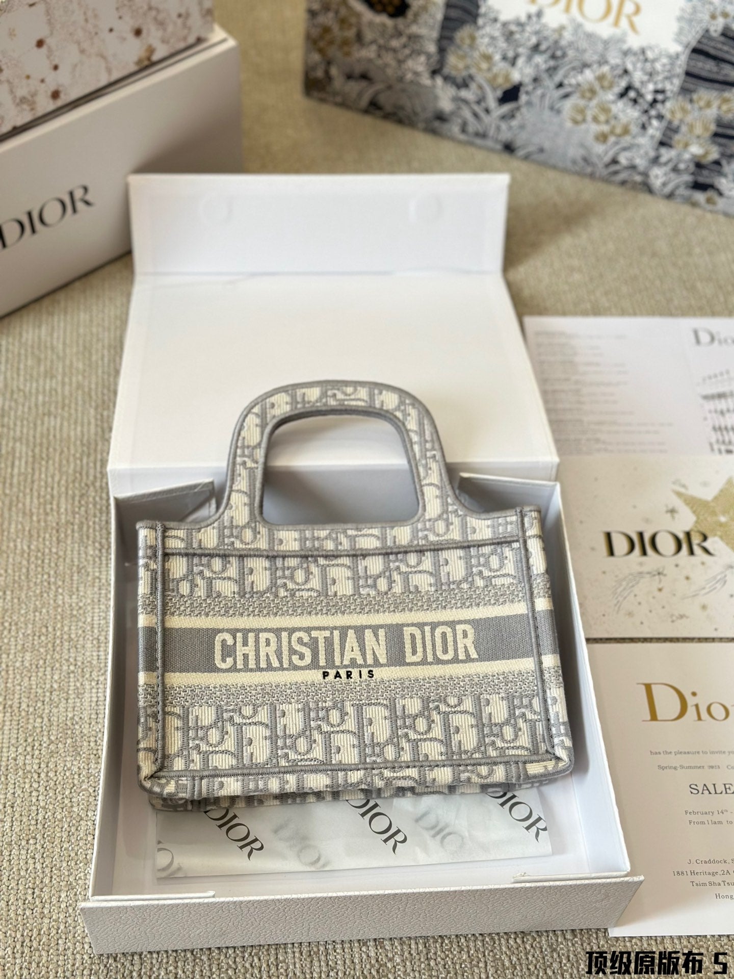DIOR-487