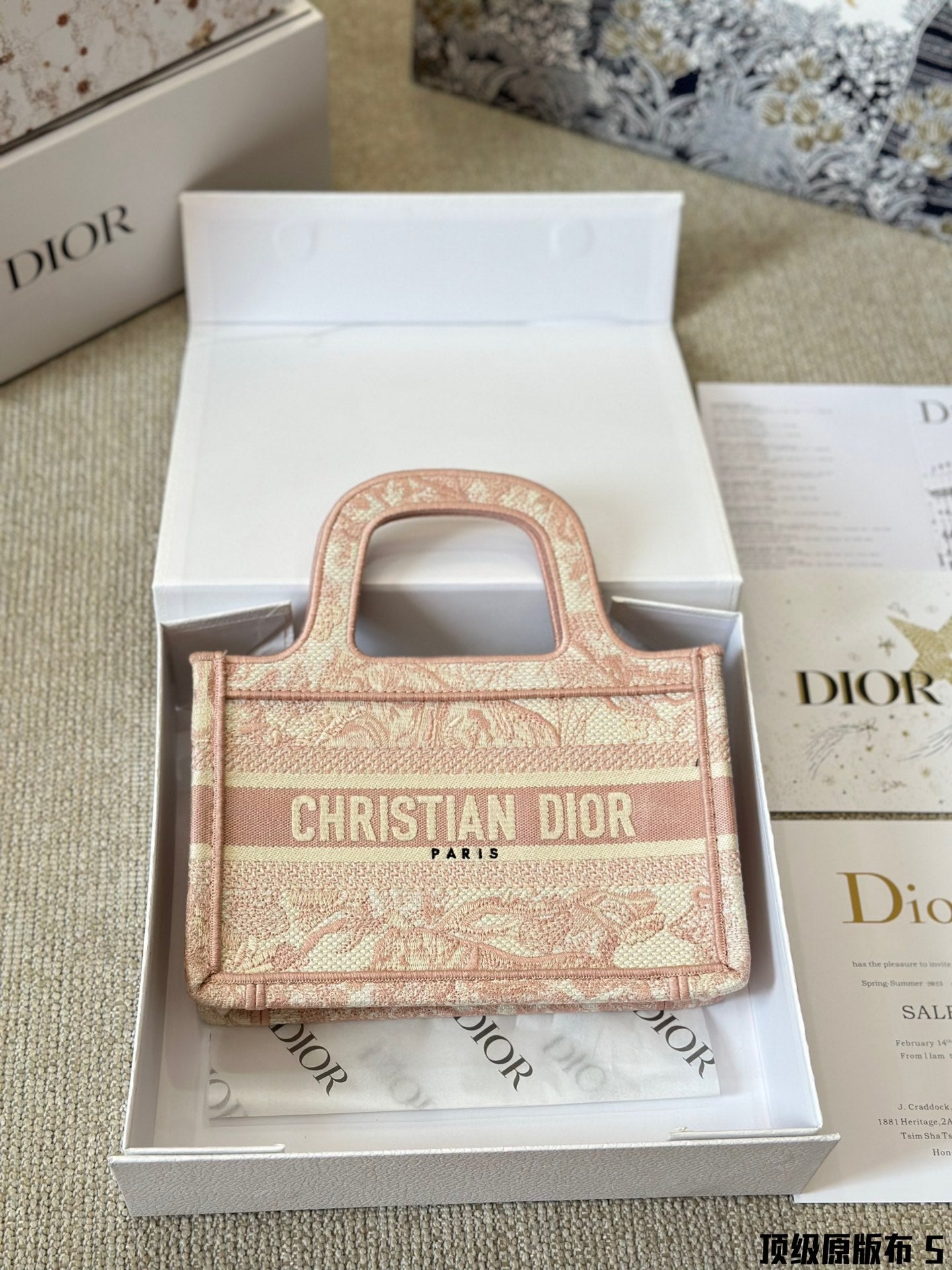 DIOR-487