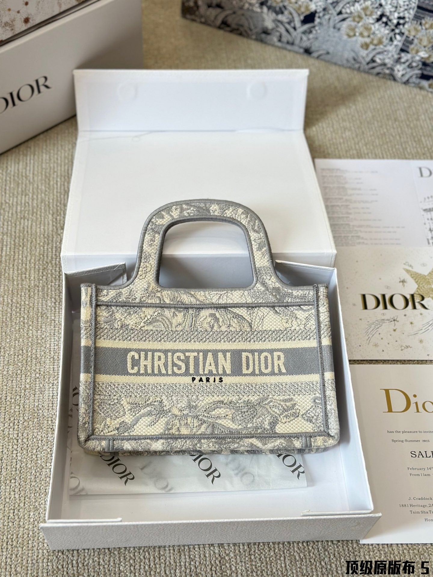 DIOR-487