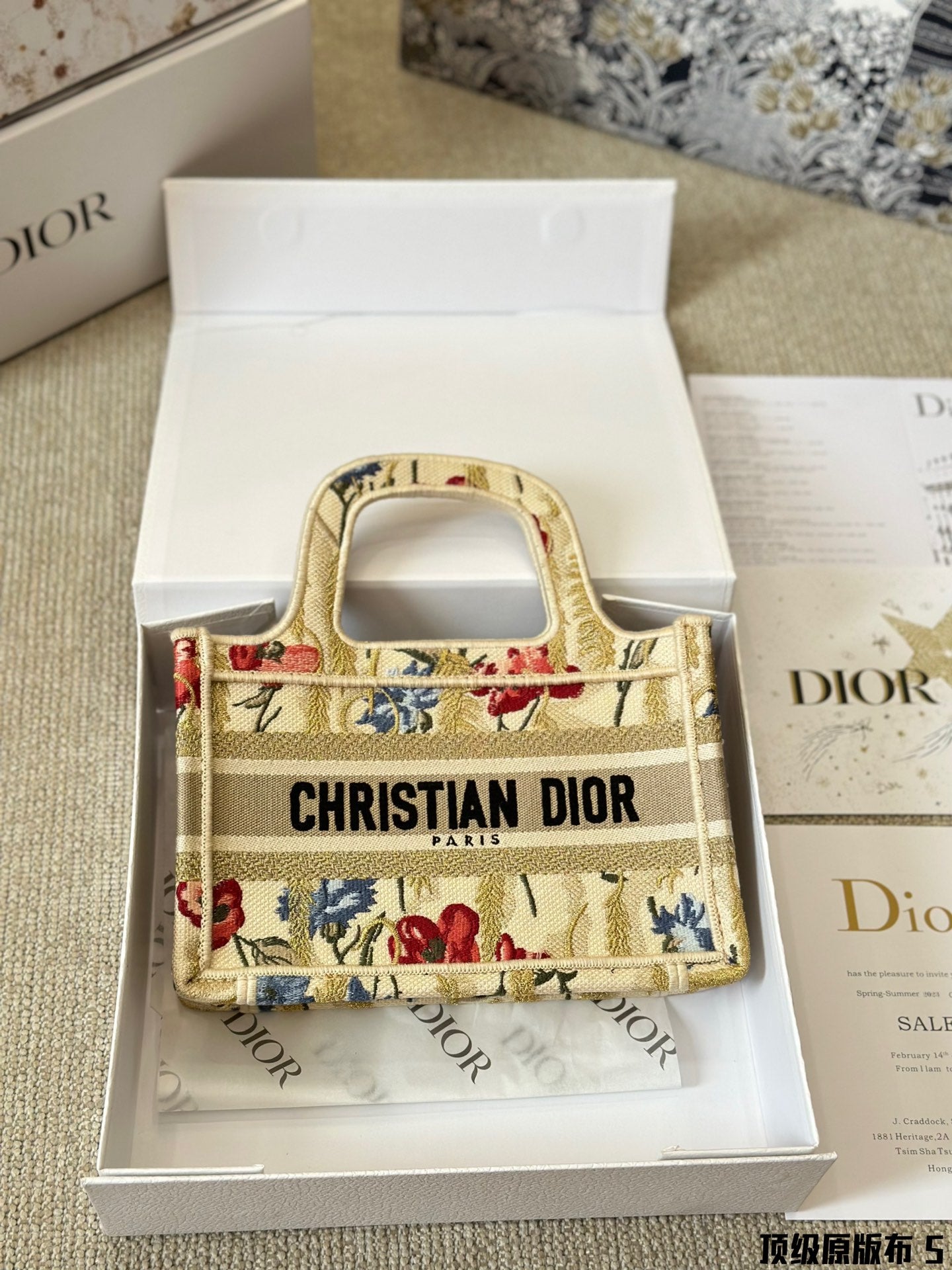 DIOR-487