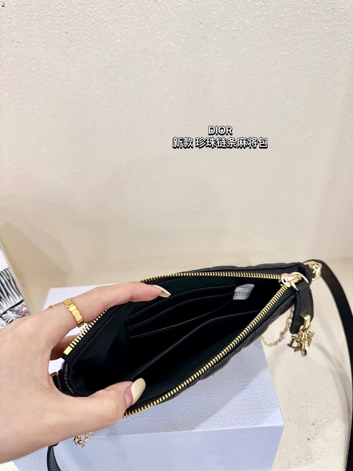 DIOR-505