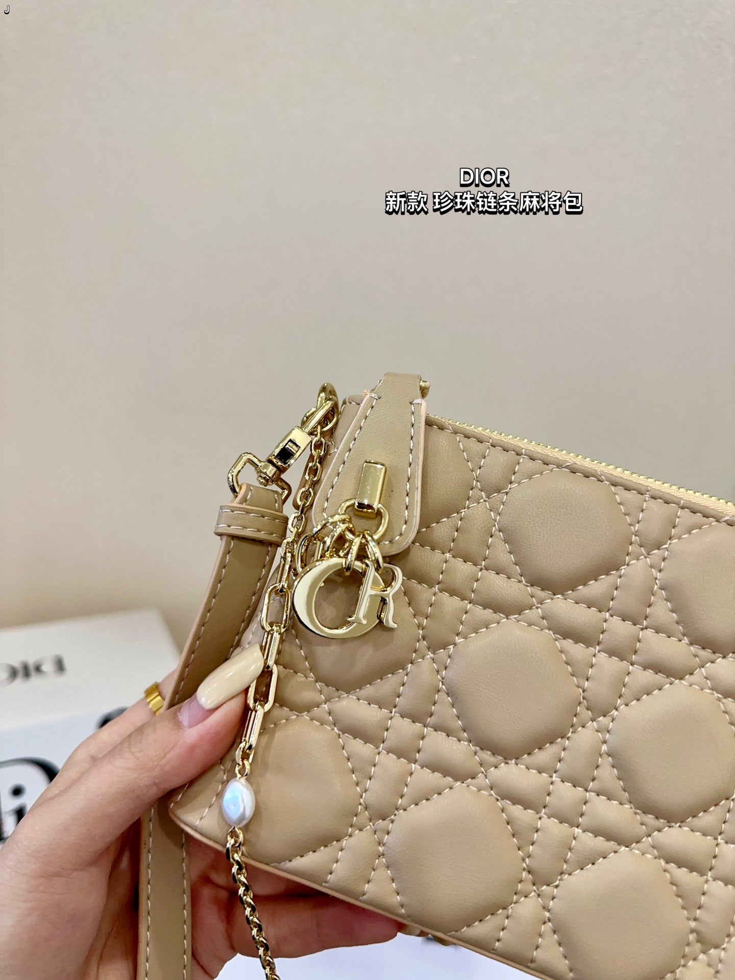 DIOR-514