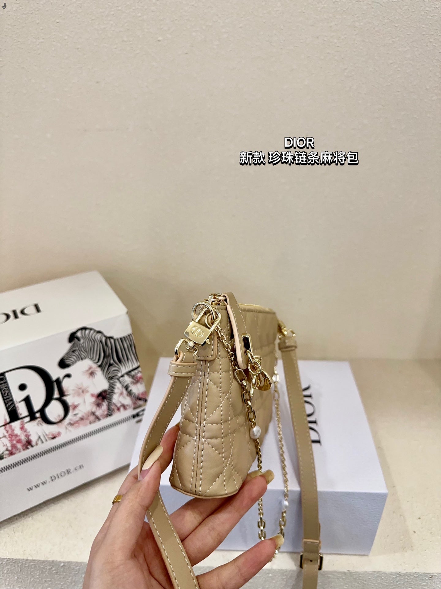 DIOR-514