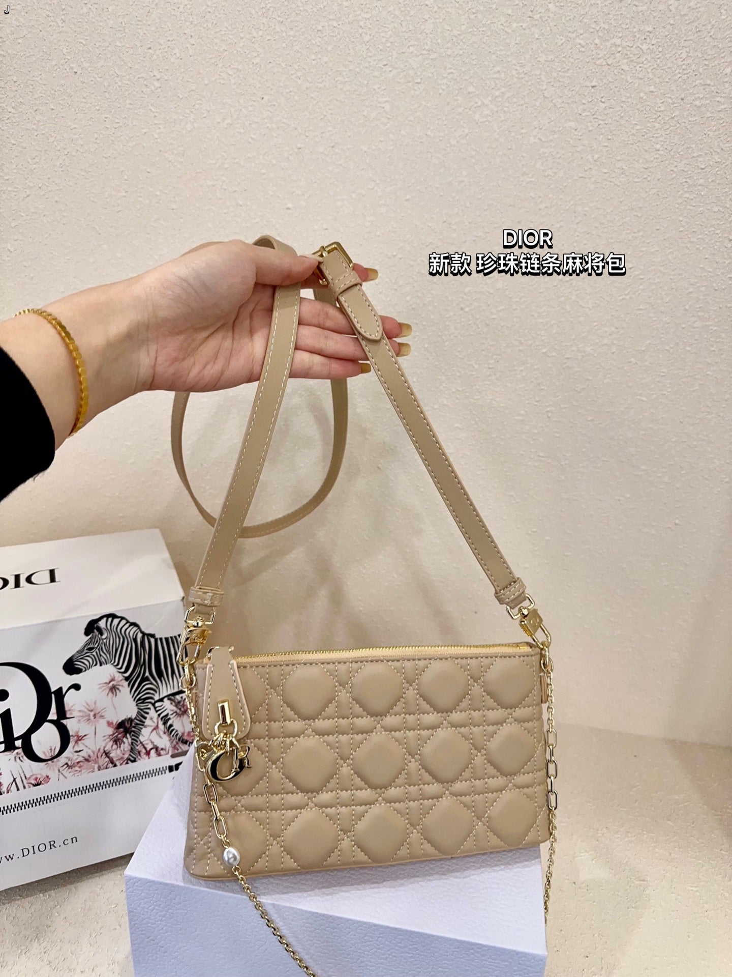 DIOR-514