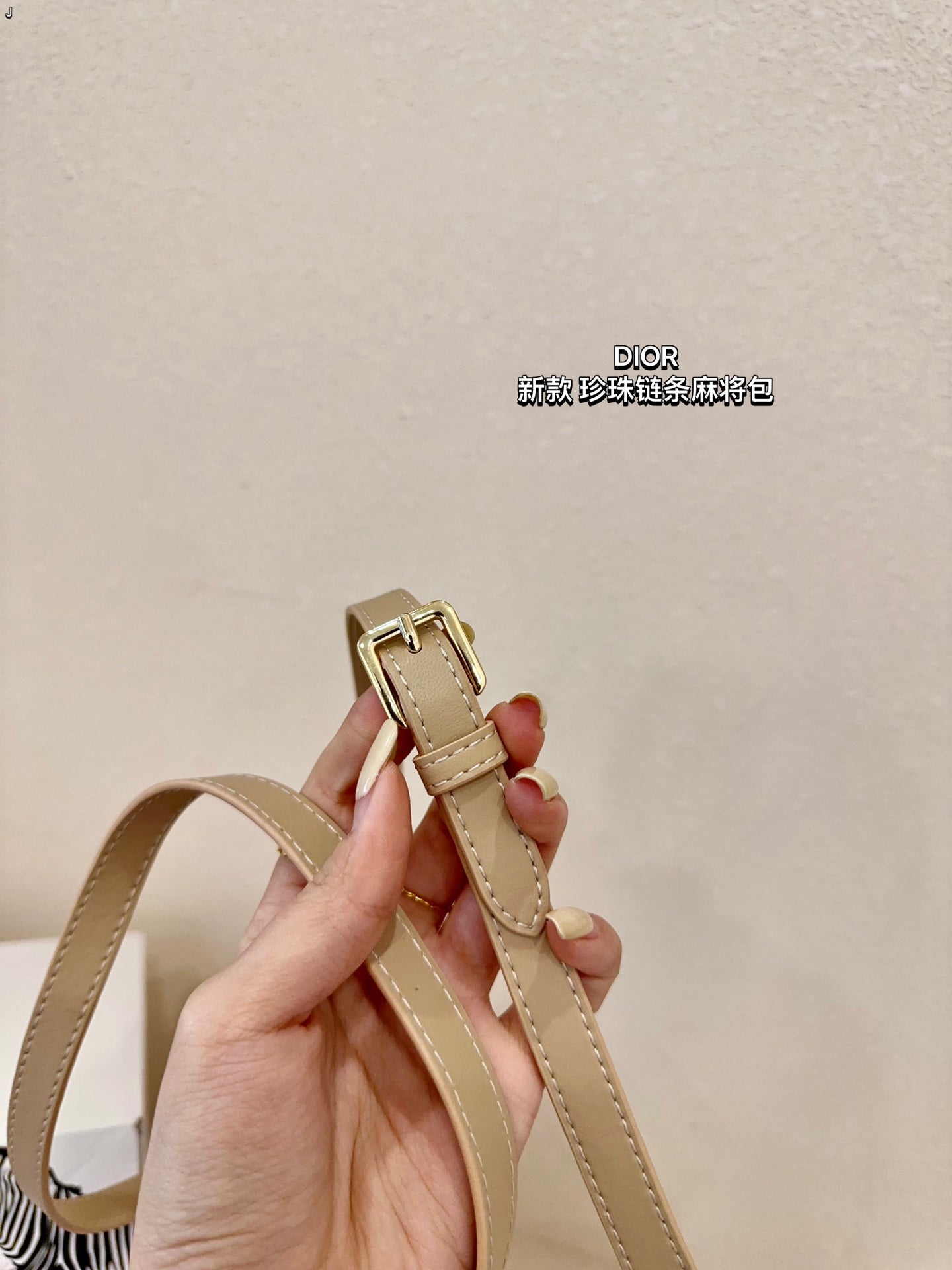 DIOR-514