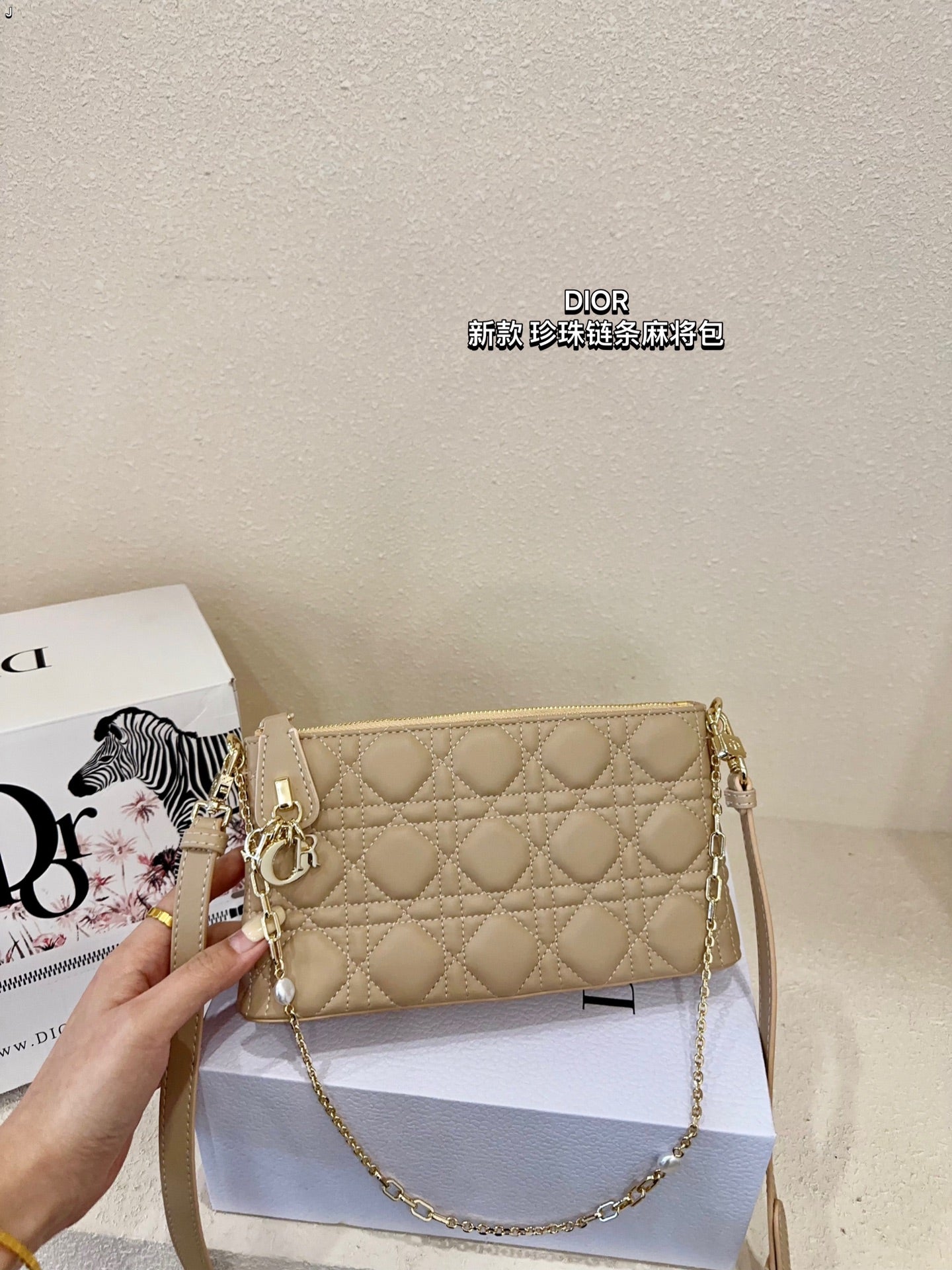DIOR-514