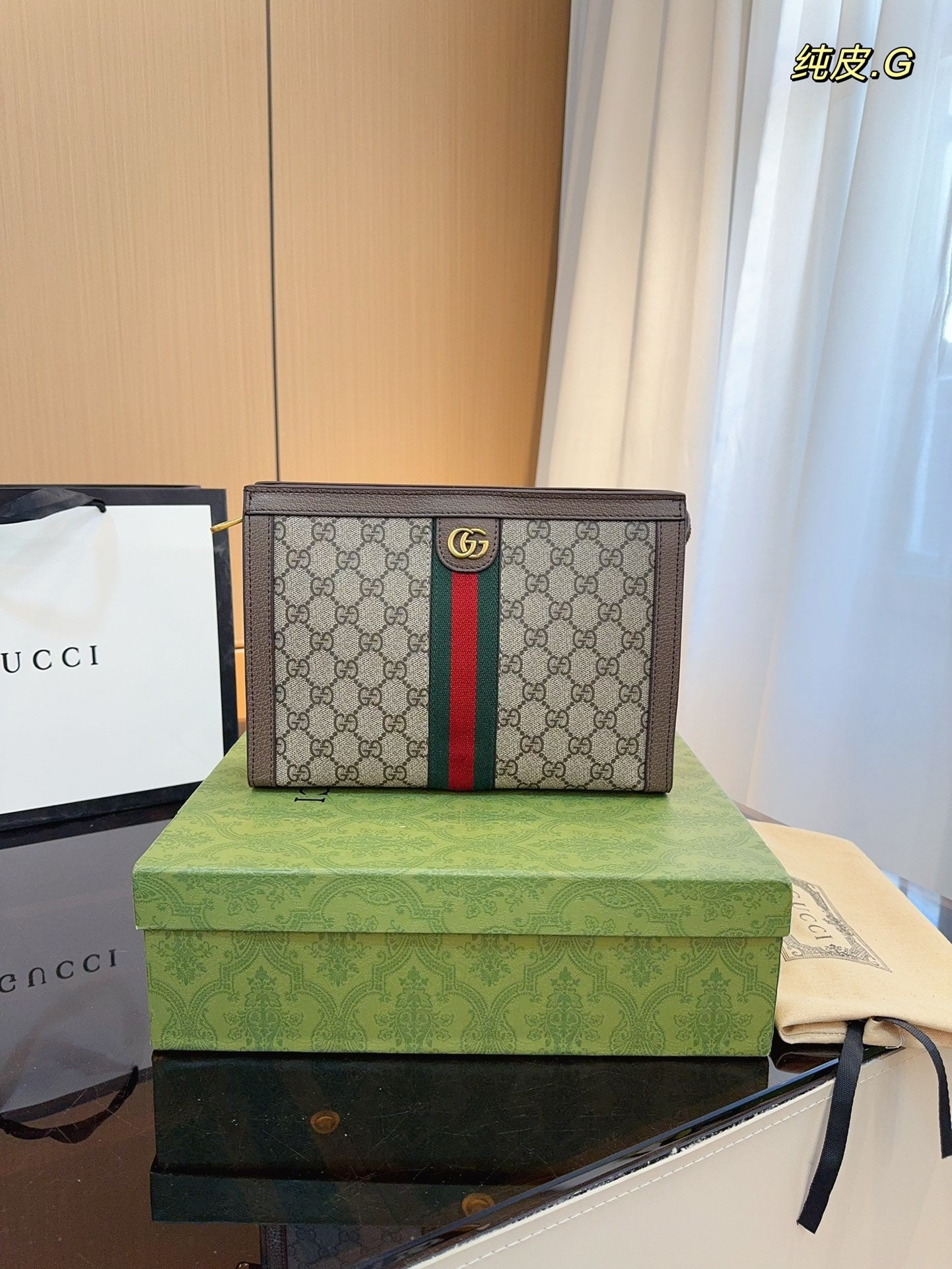 GUCCI-1042