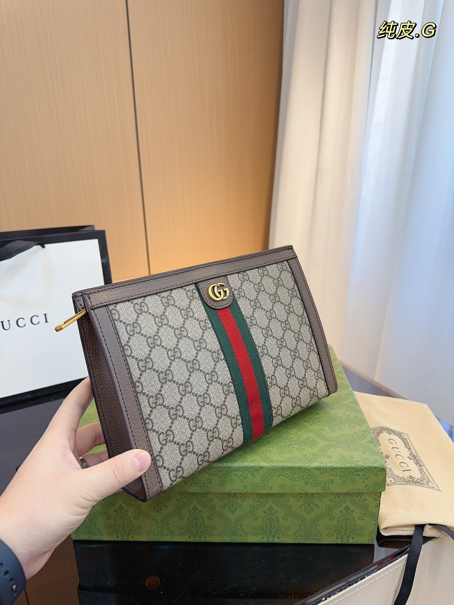 GUCCI-1042