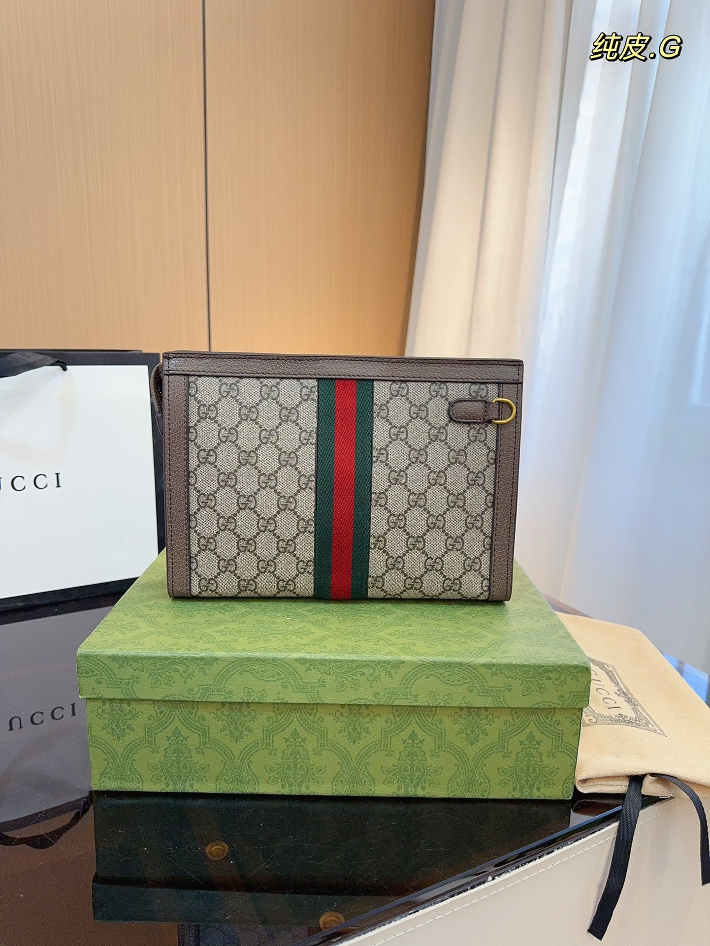 GUCCI-1042