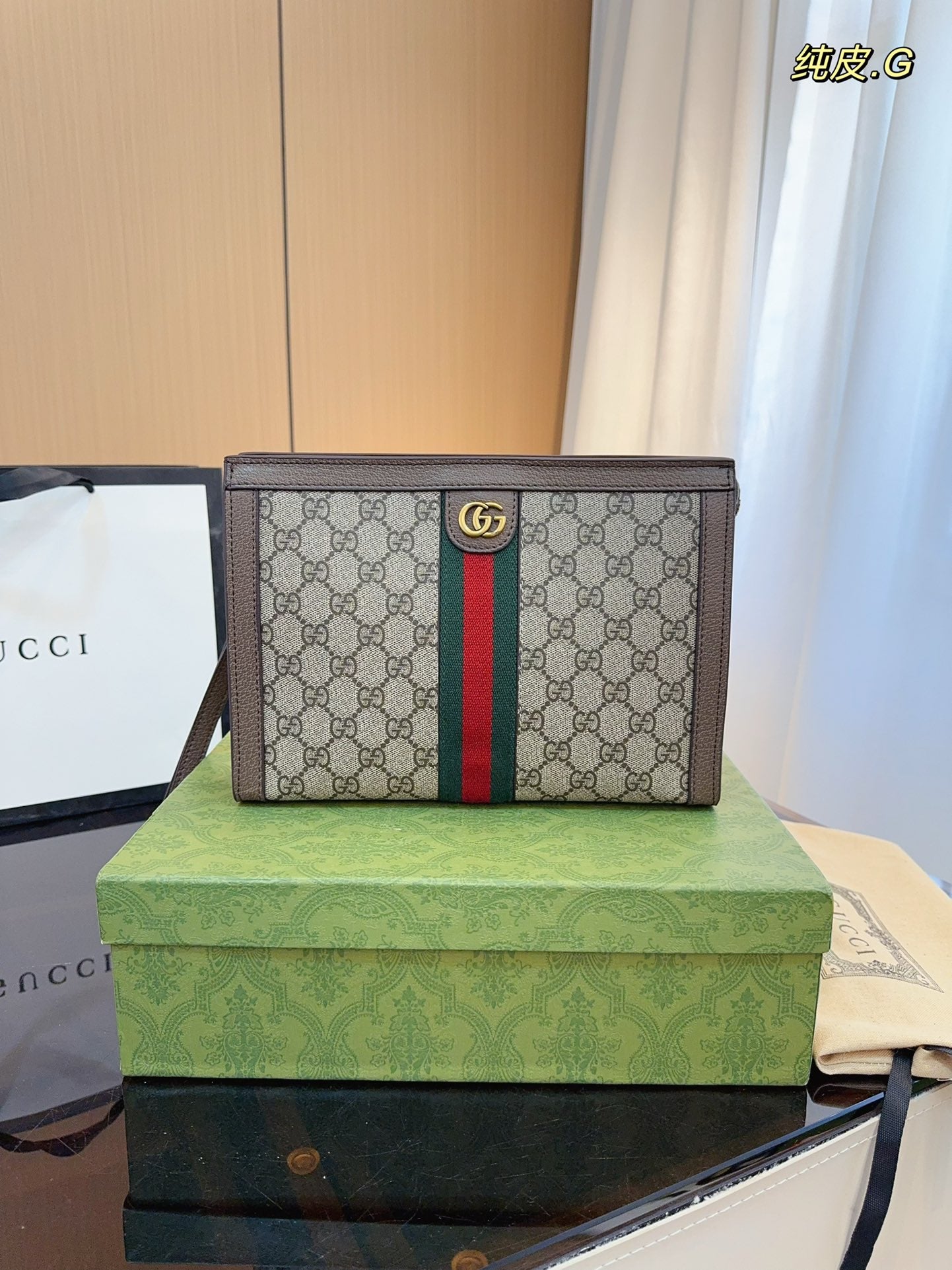 GUCCI-1042