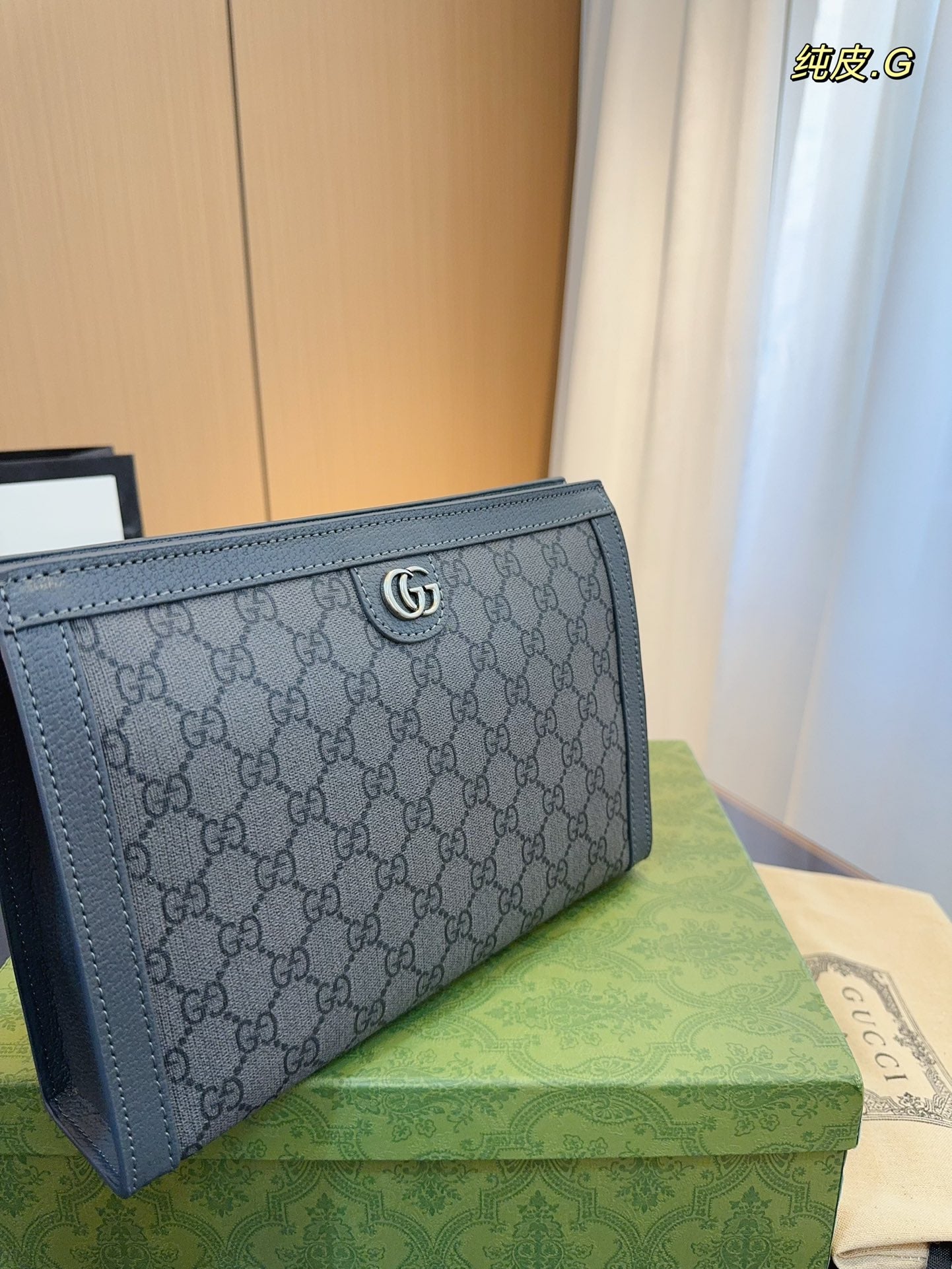 GUCCI-1024