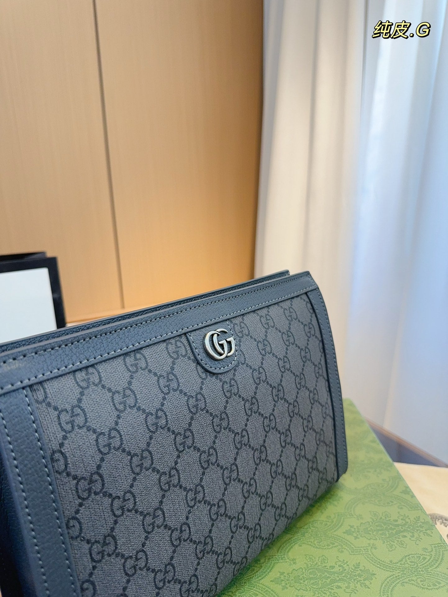 GUCCI-1024