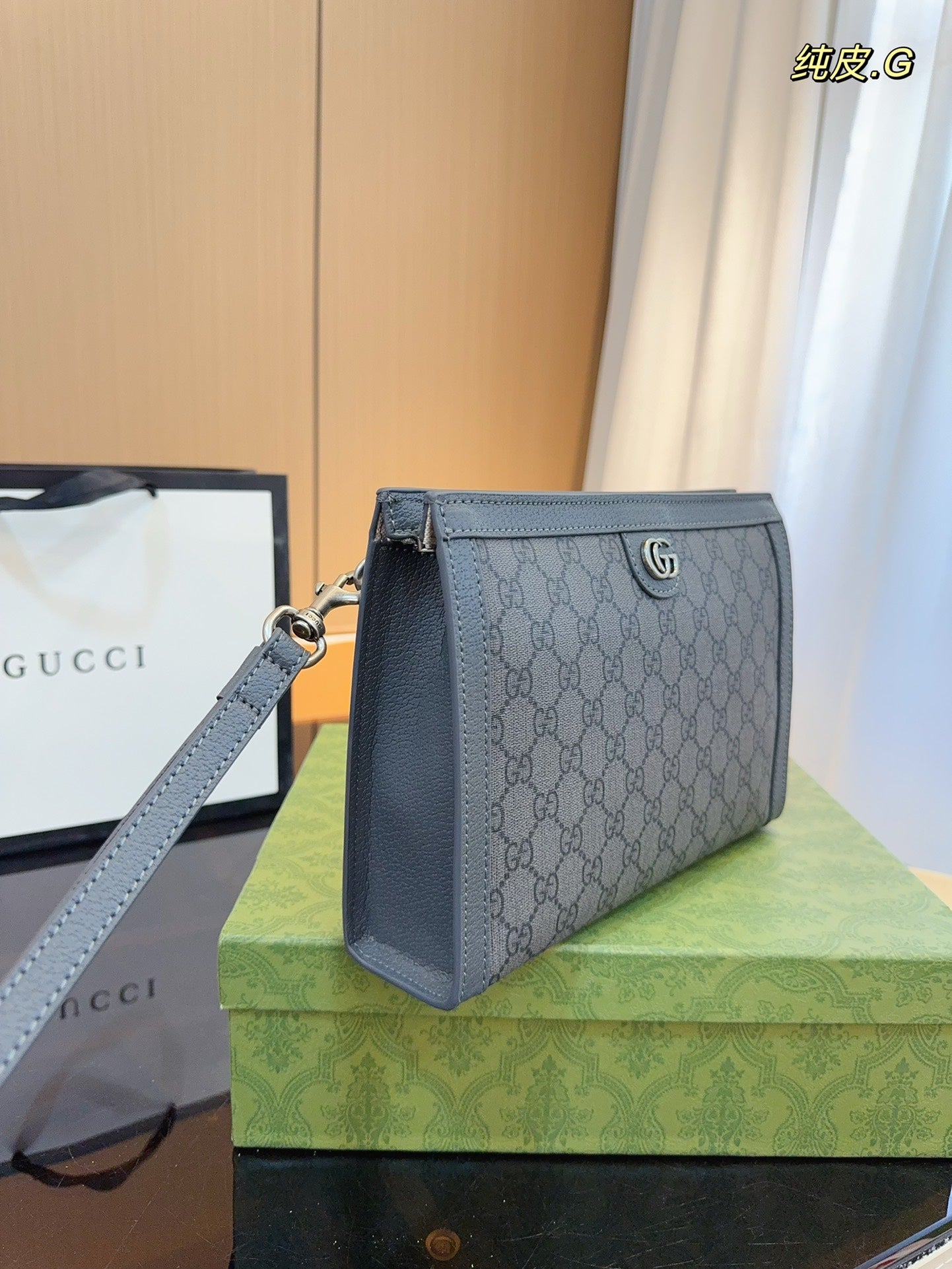 GUCCI-1024