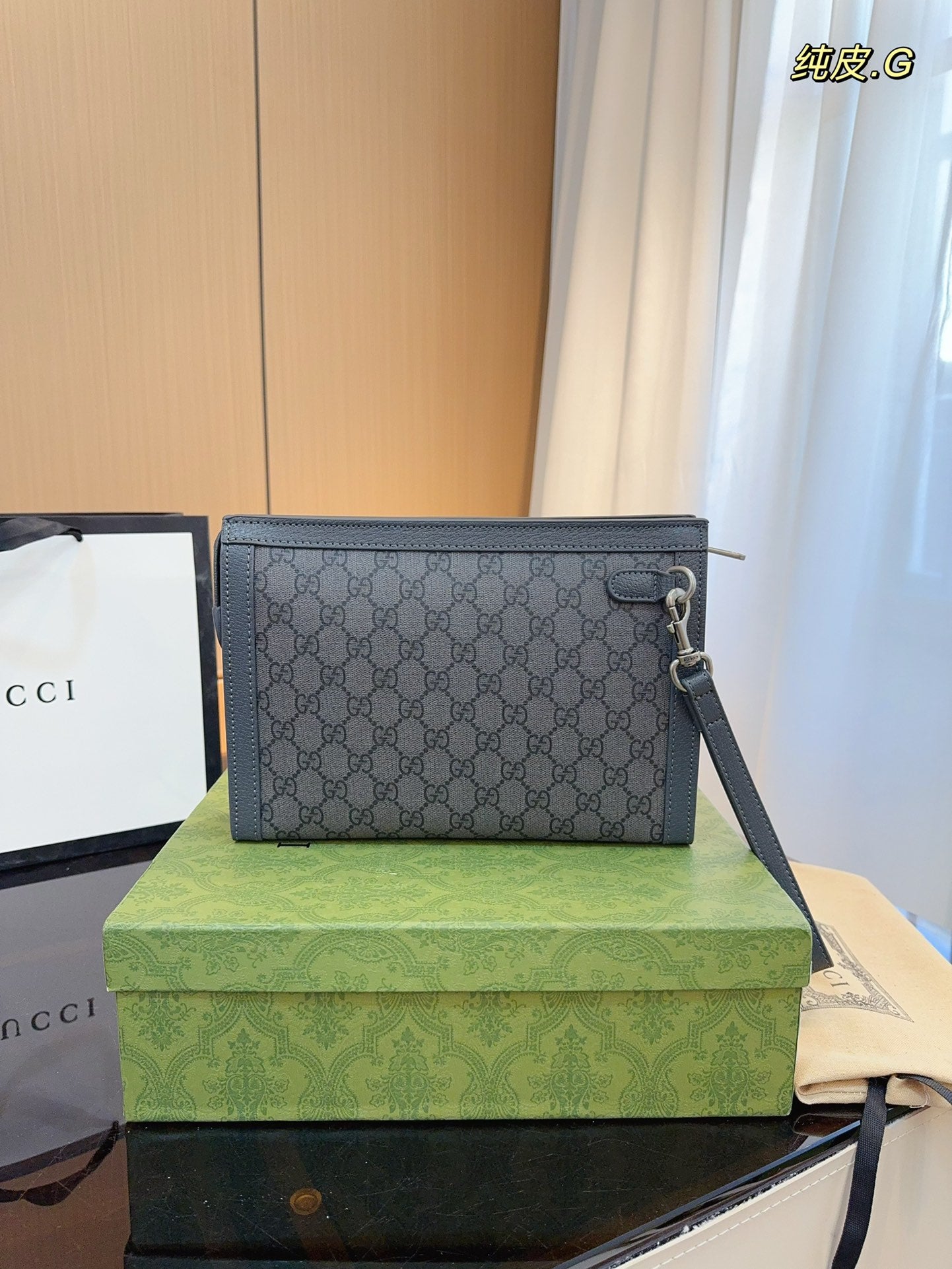 GUCCI-1024