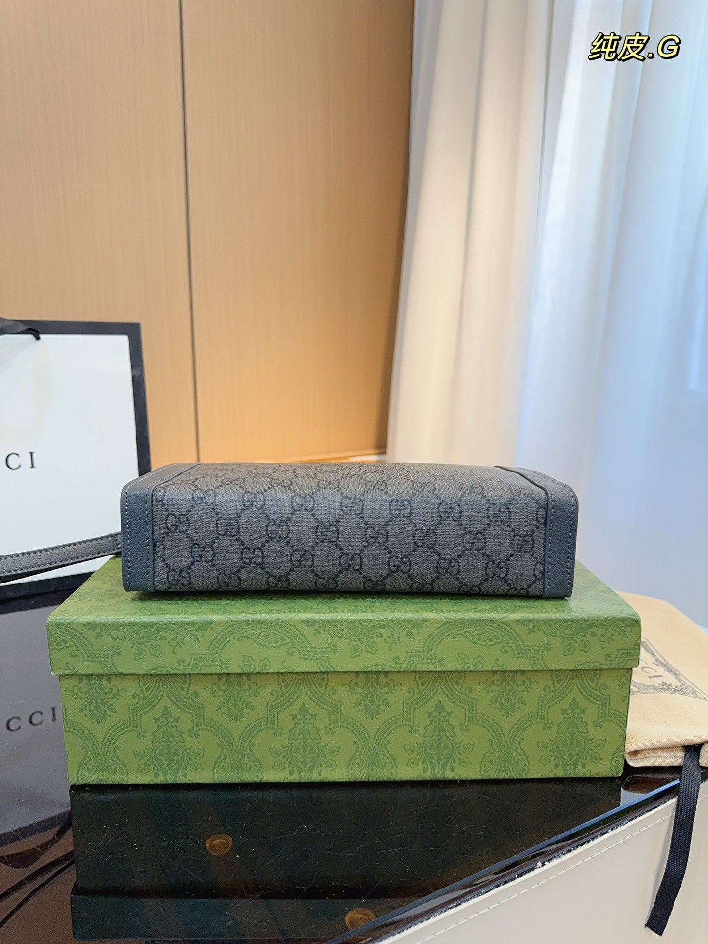 GUCCI-1024