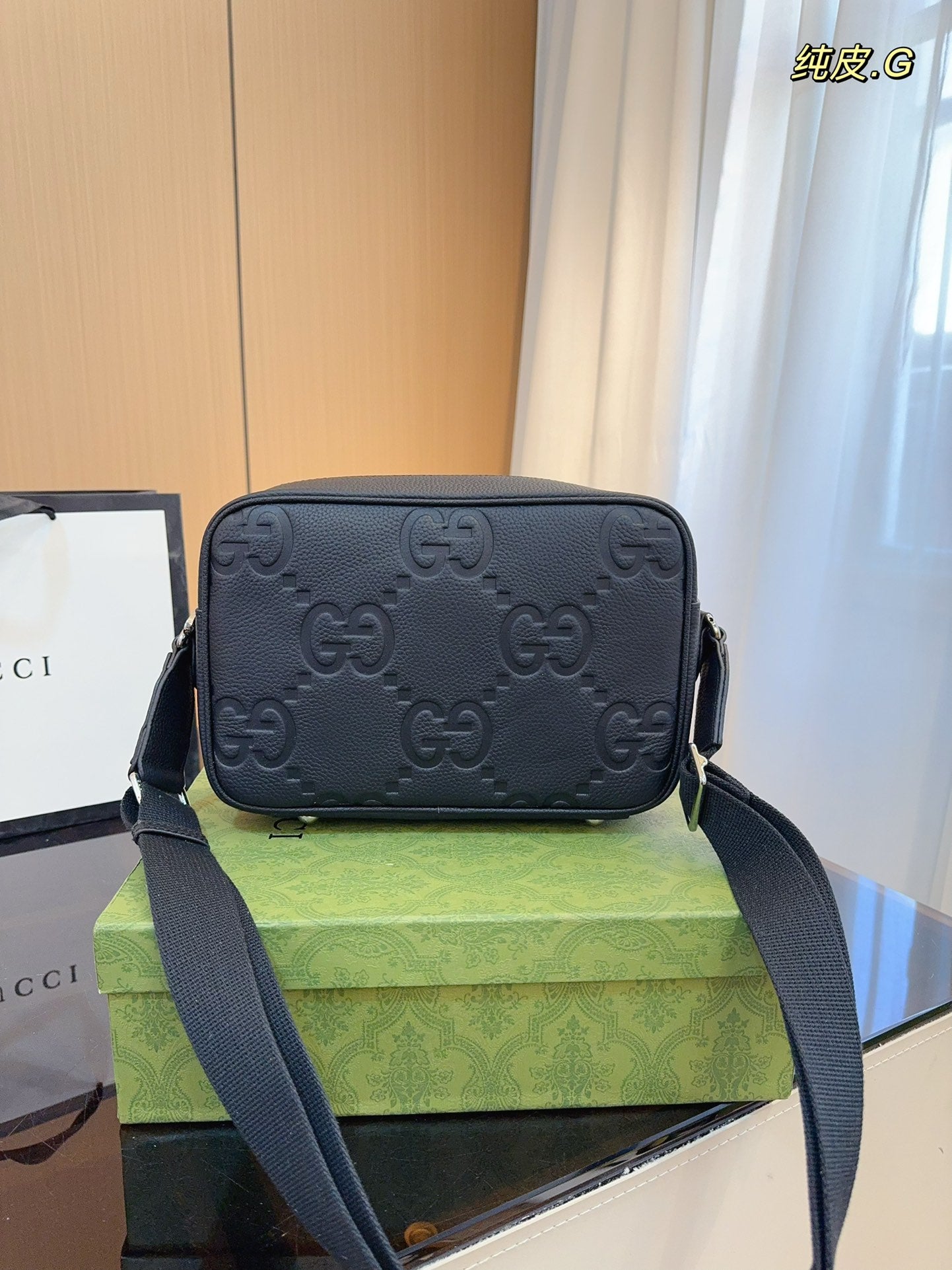 GUCCI-1105