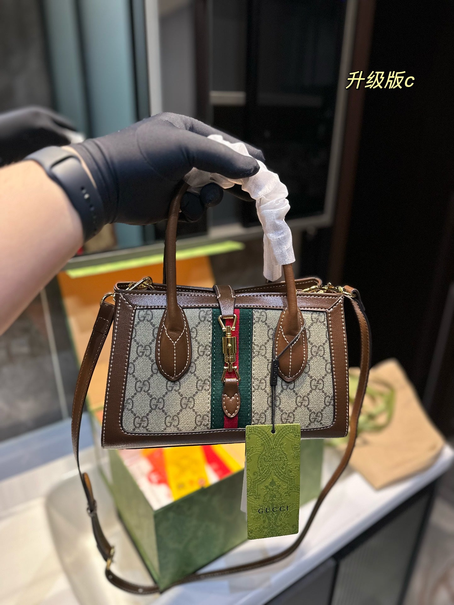 GUCCI-1023