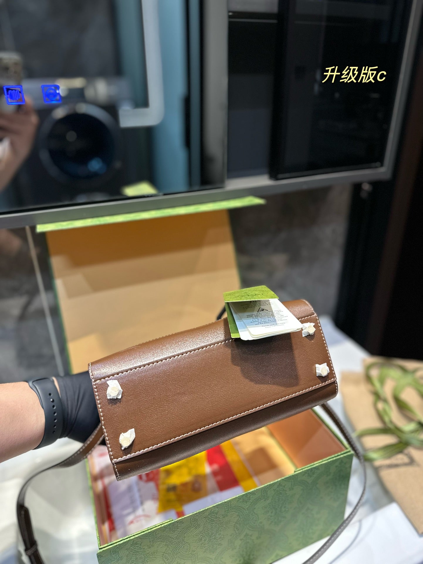 GUCCI-1023
