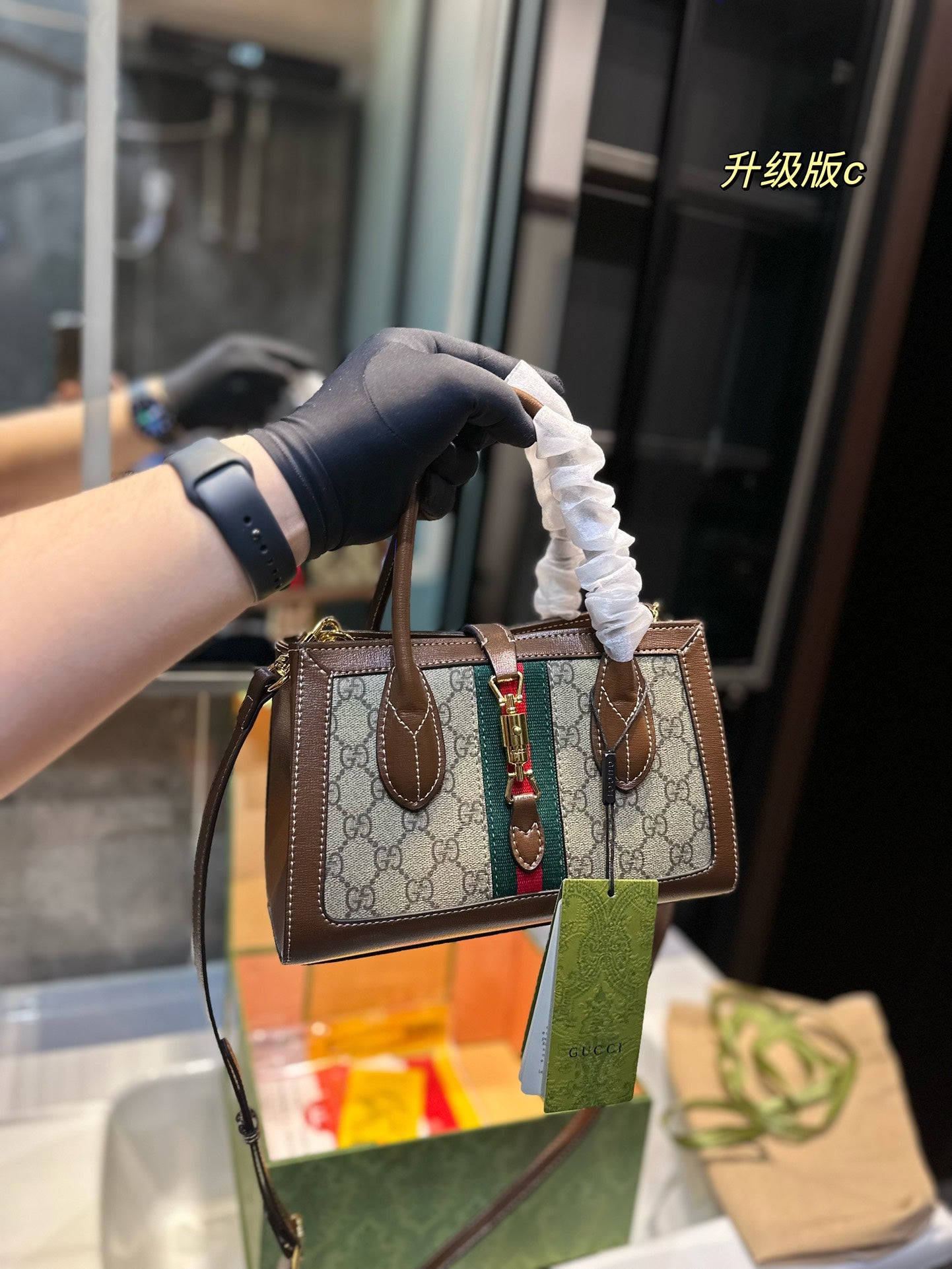 GUCCI-1023