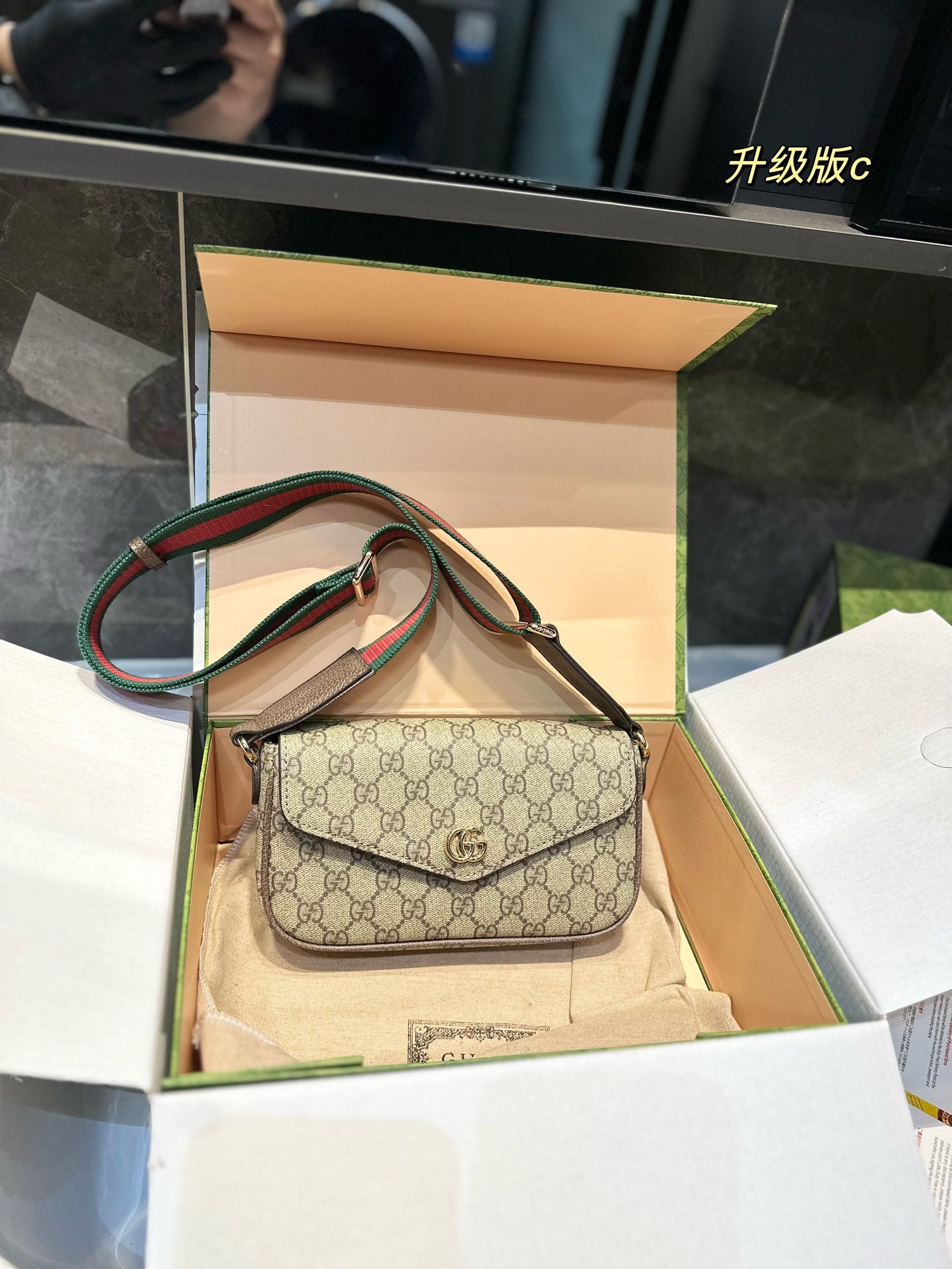 GUCCI-924