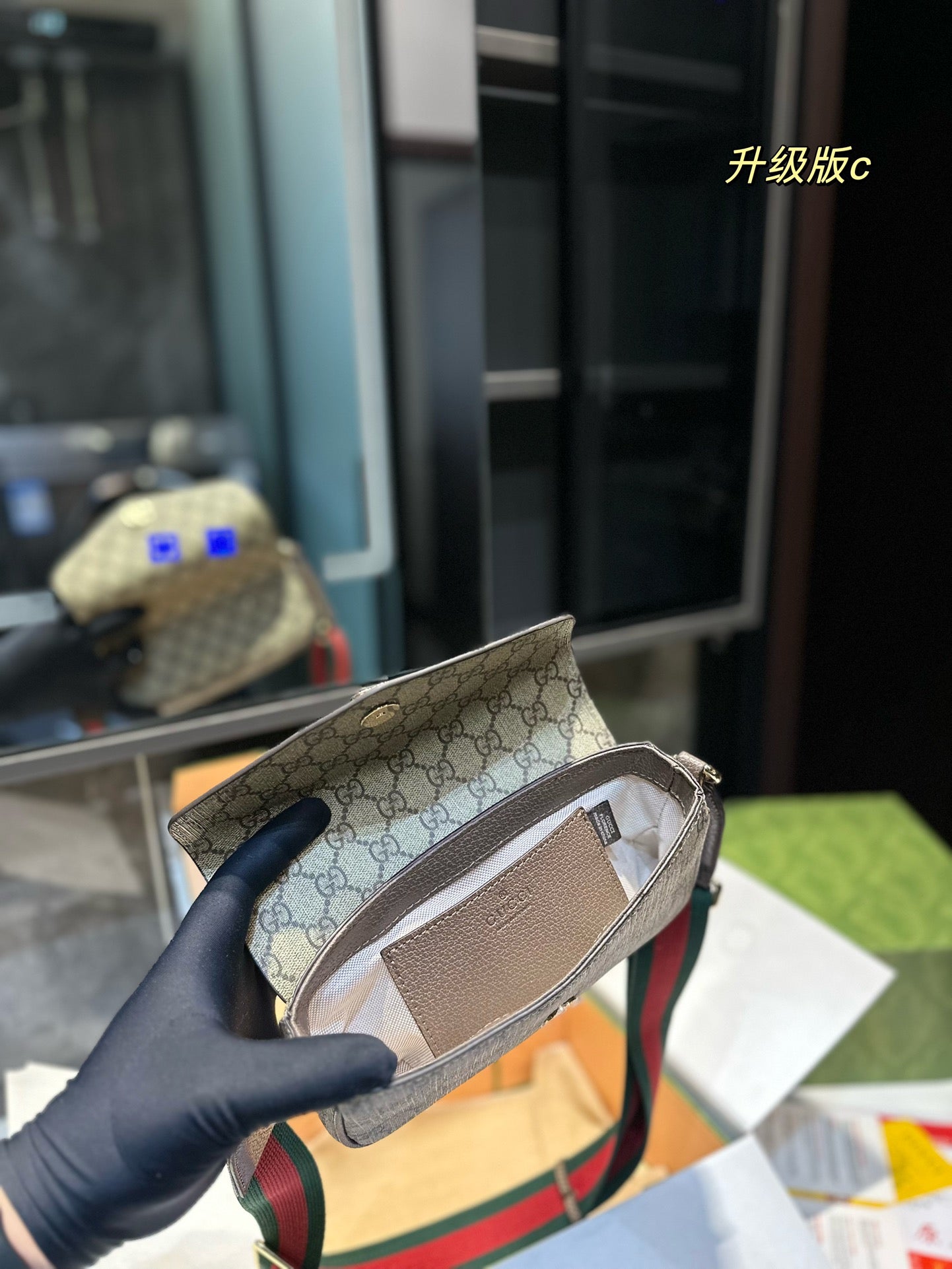 GUCCI-924