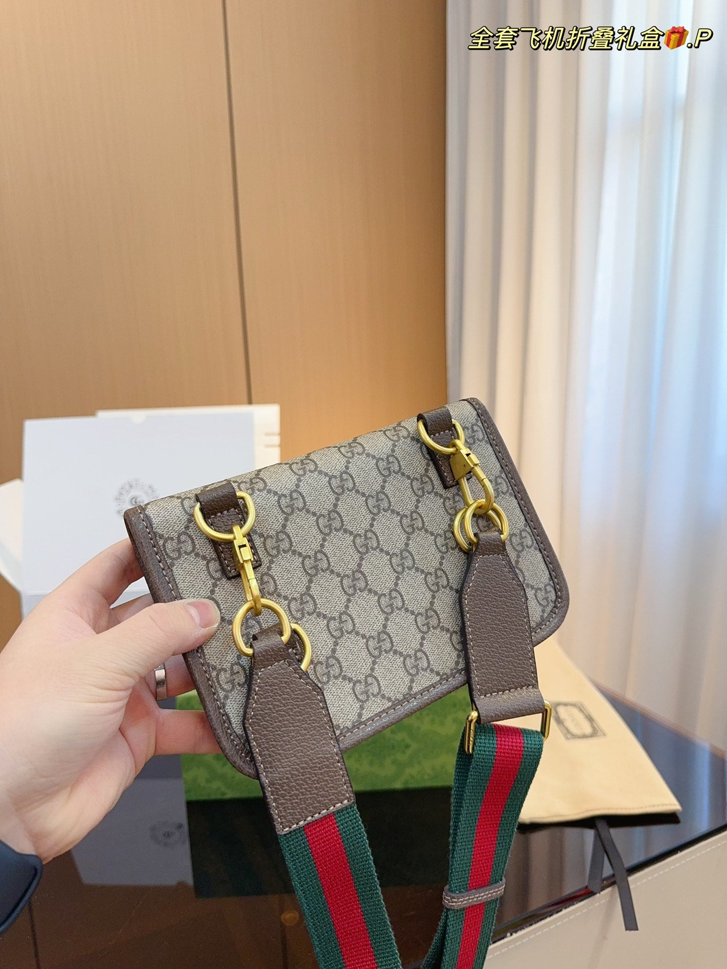 GUCCI-886