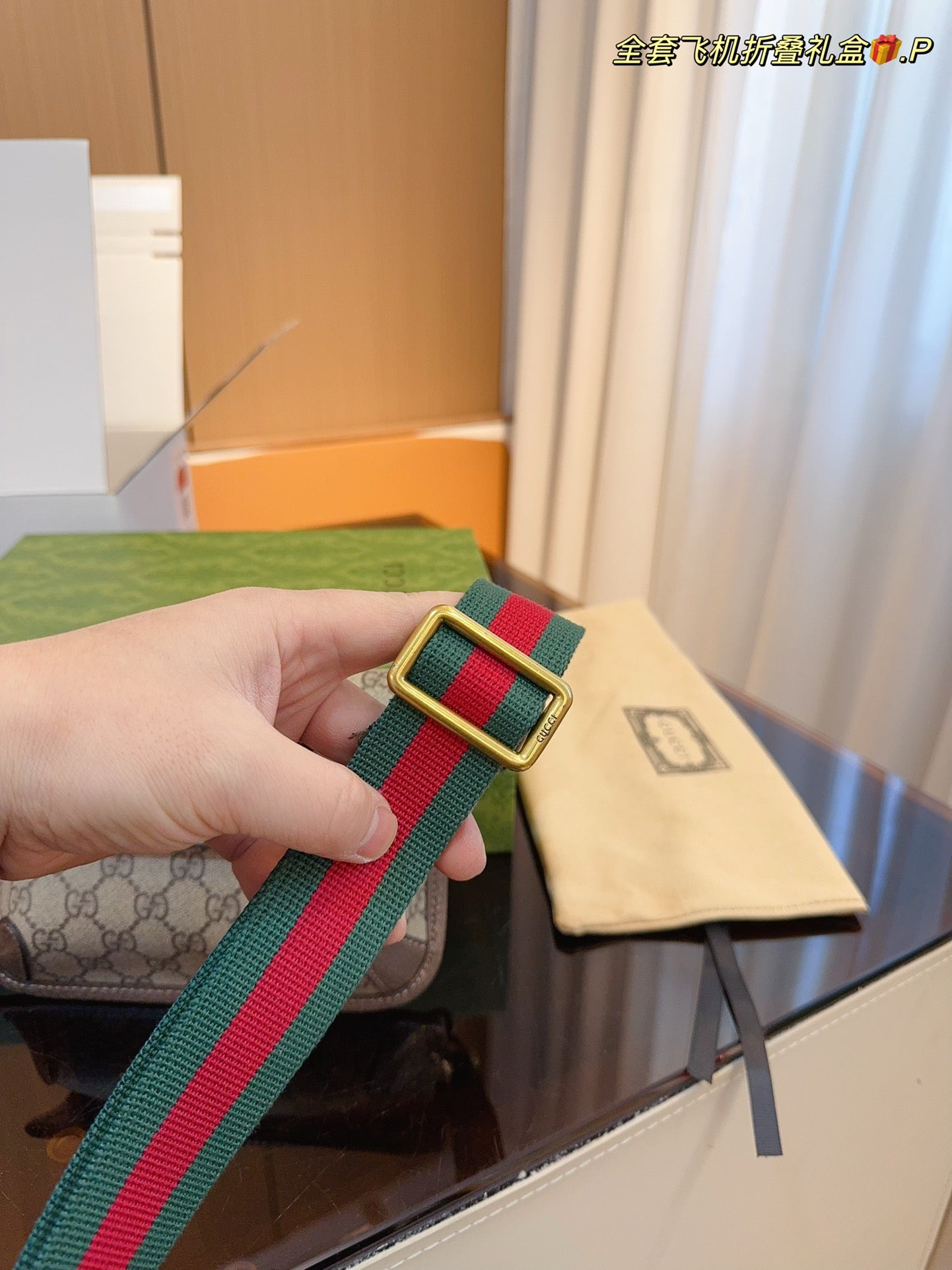 GUCCI-886