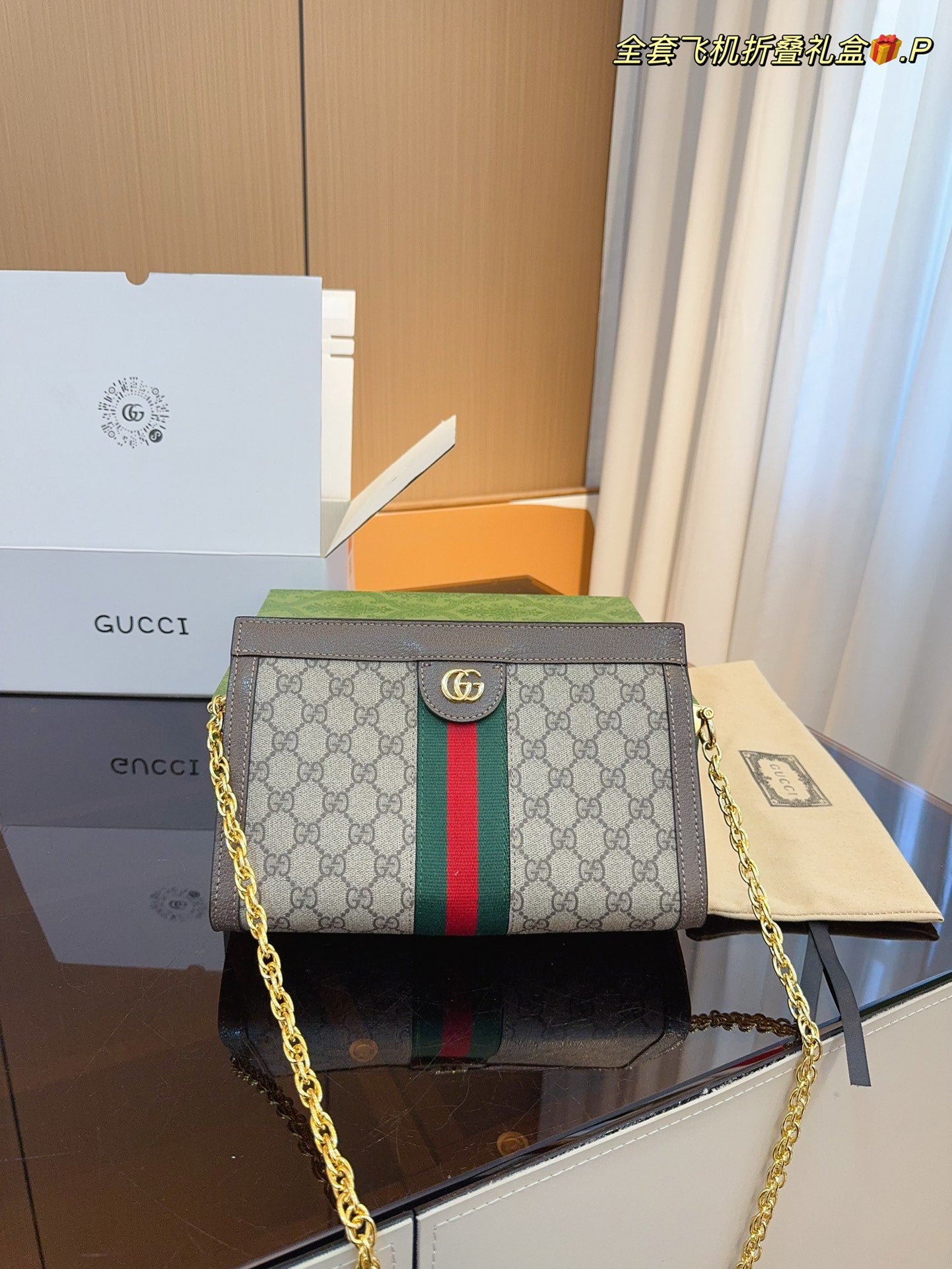 GUCCI-913