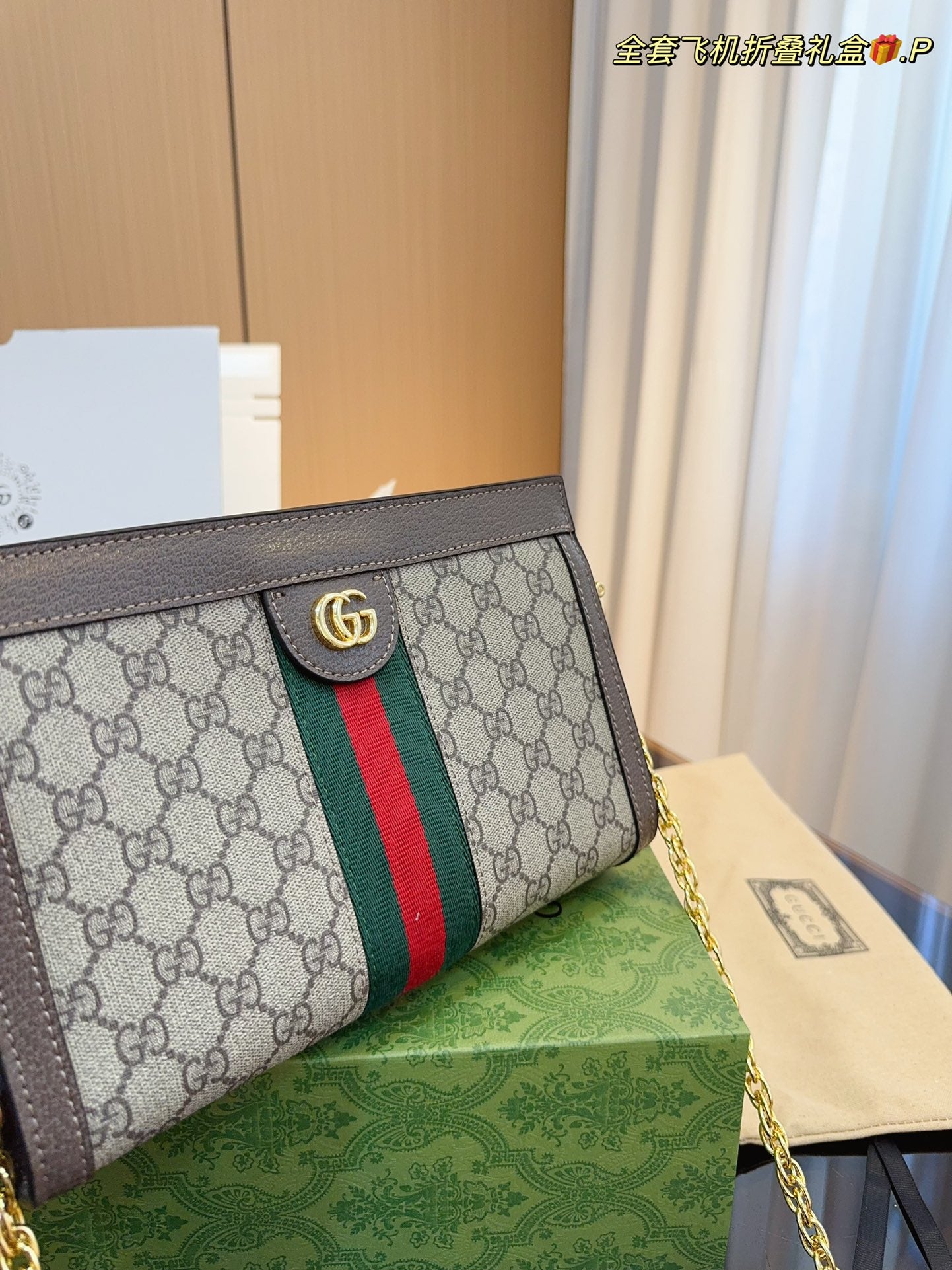 GUCCI-913