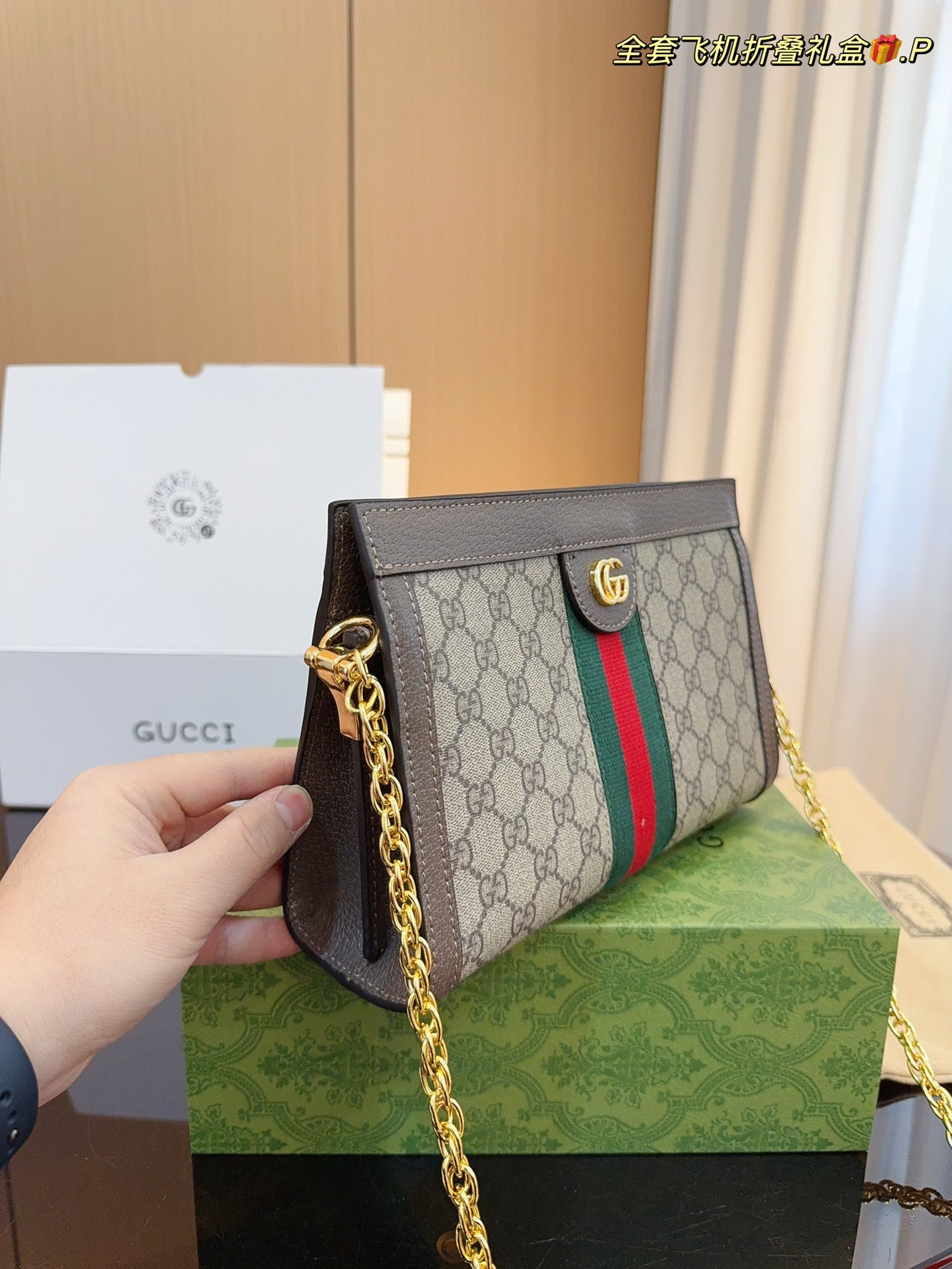 GUCCI-913