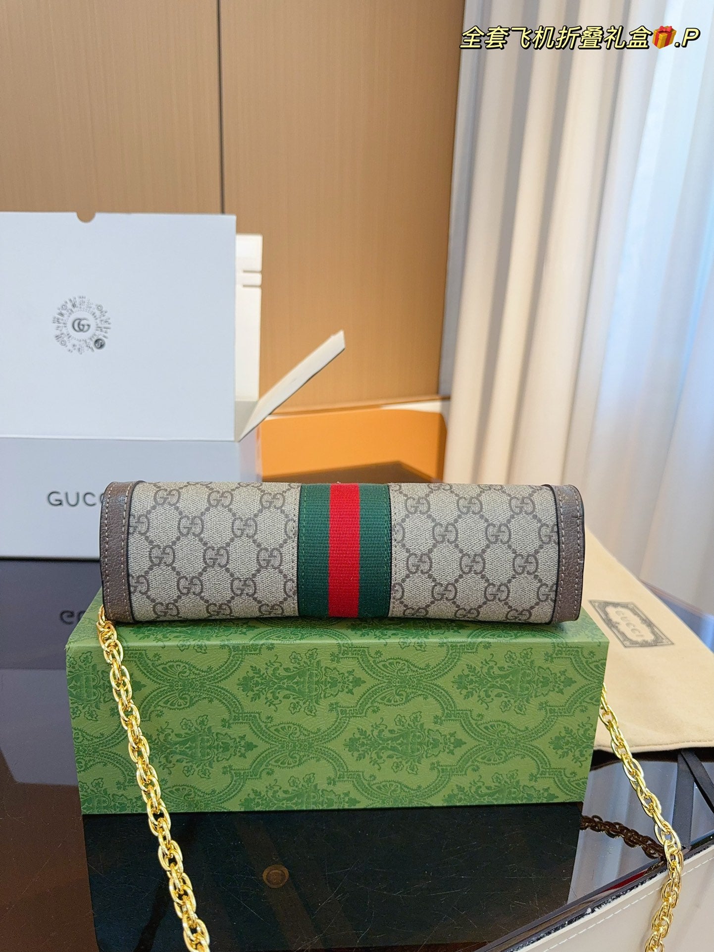 GUCCI-913