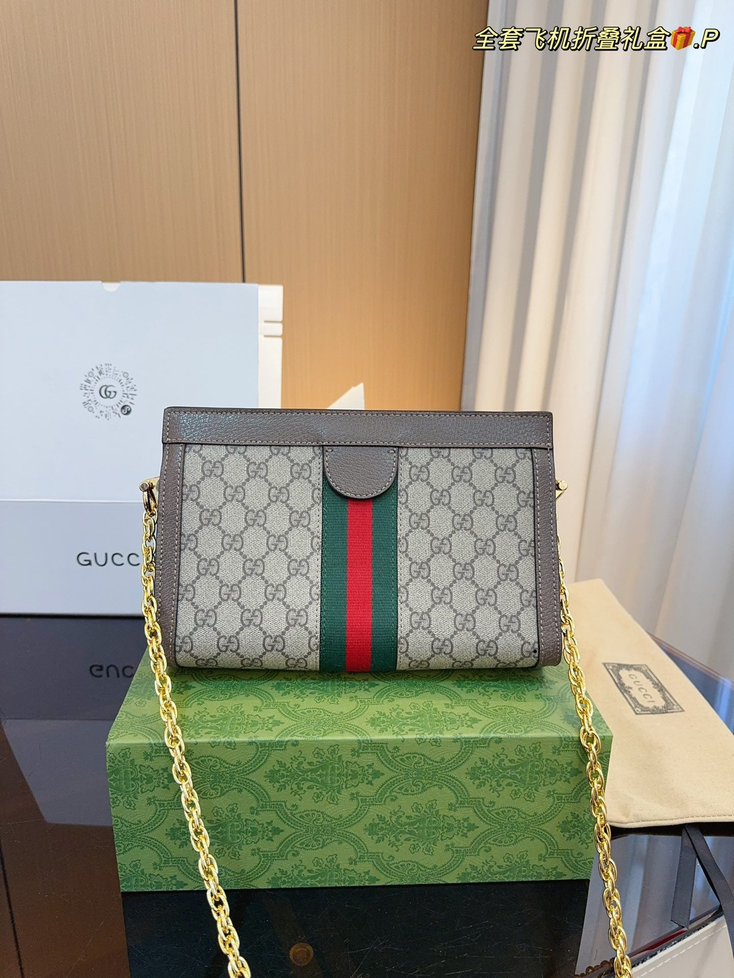 GUCCI-913
