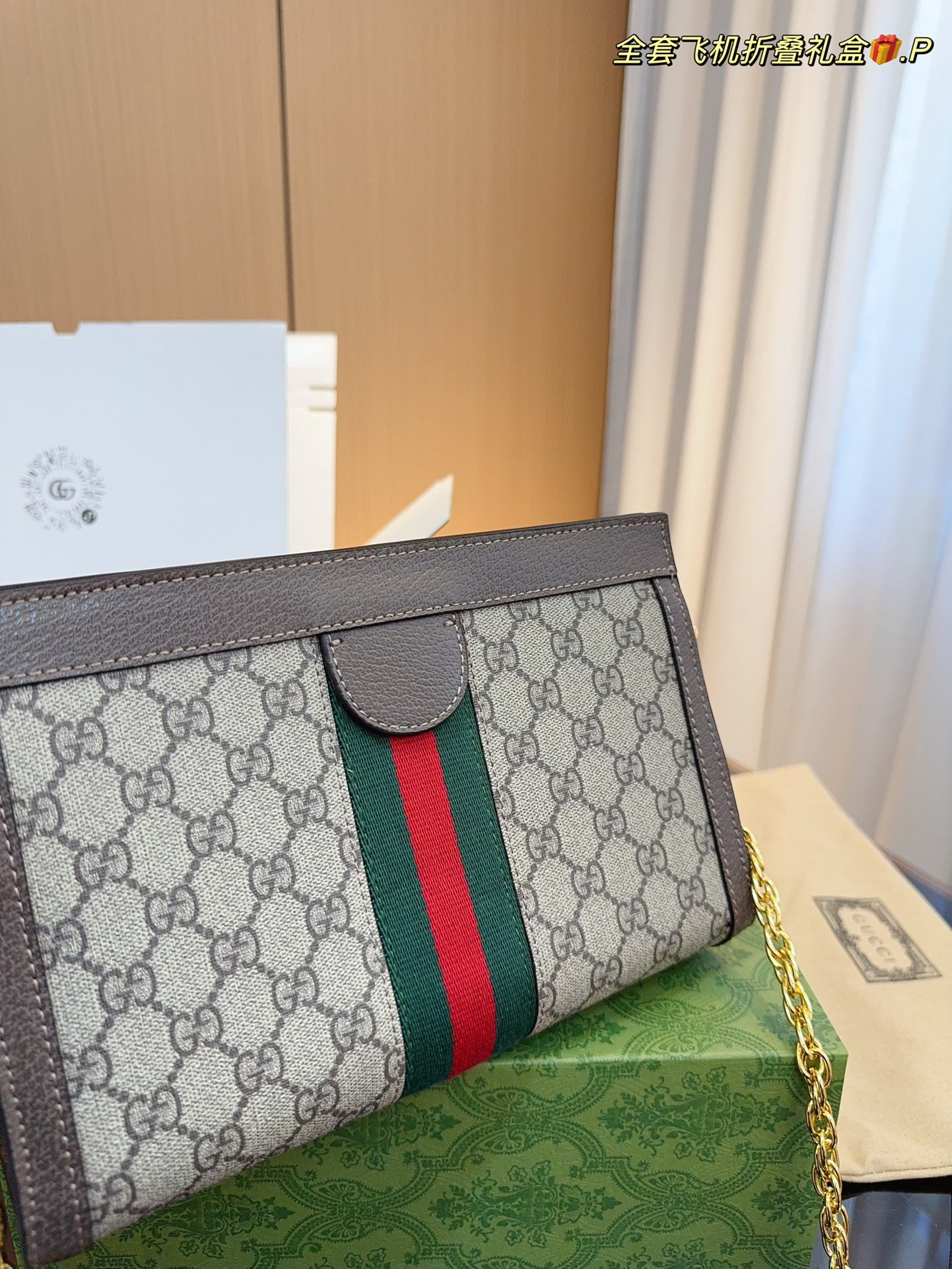 GUCCI-913